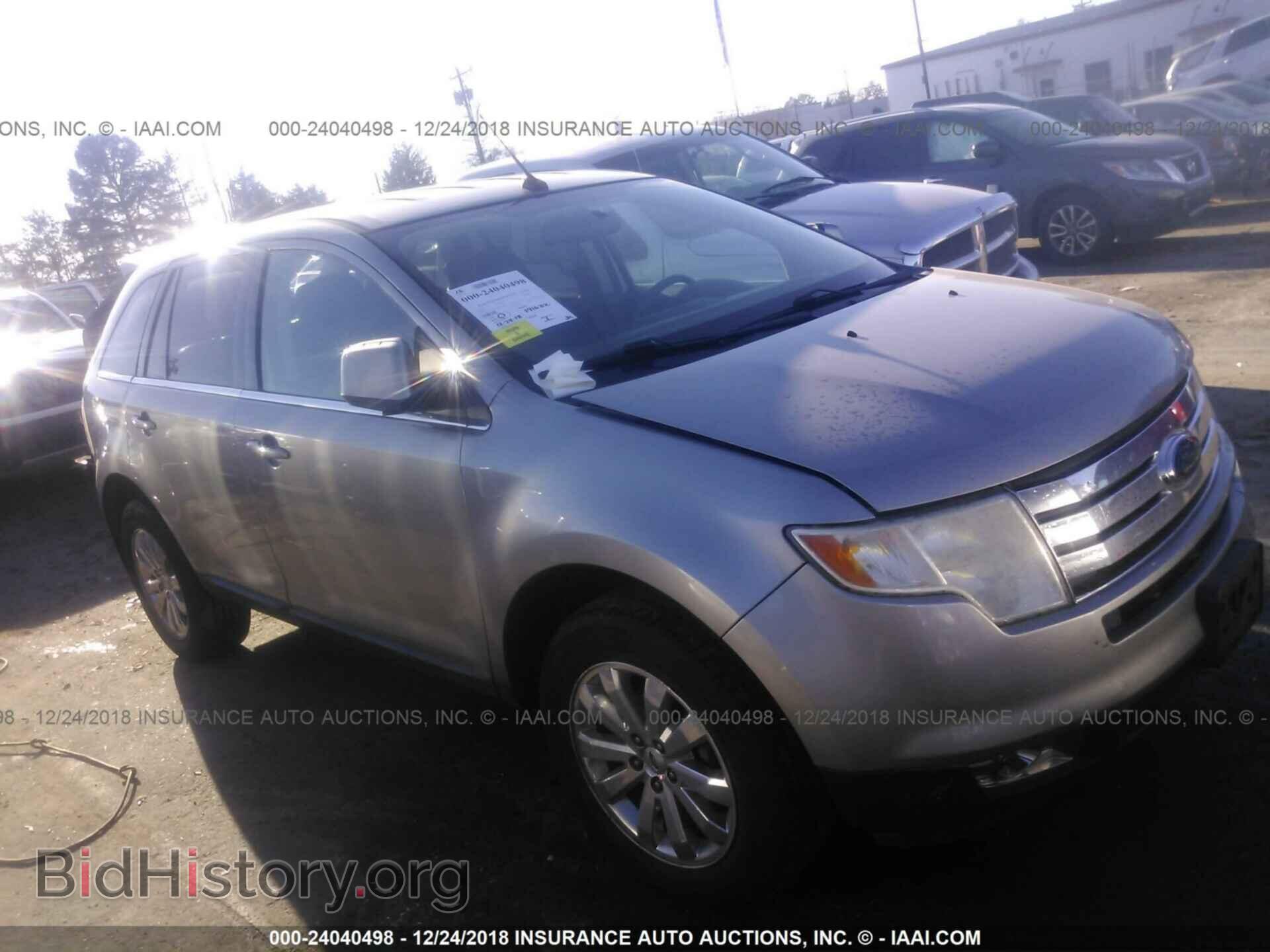 Фотография 2FMDK39C38BA77669 - FORD EDGE 2008