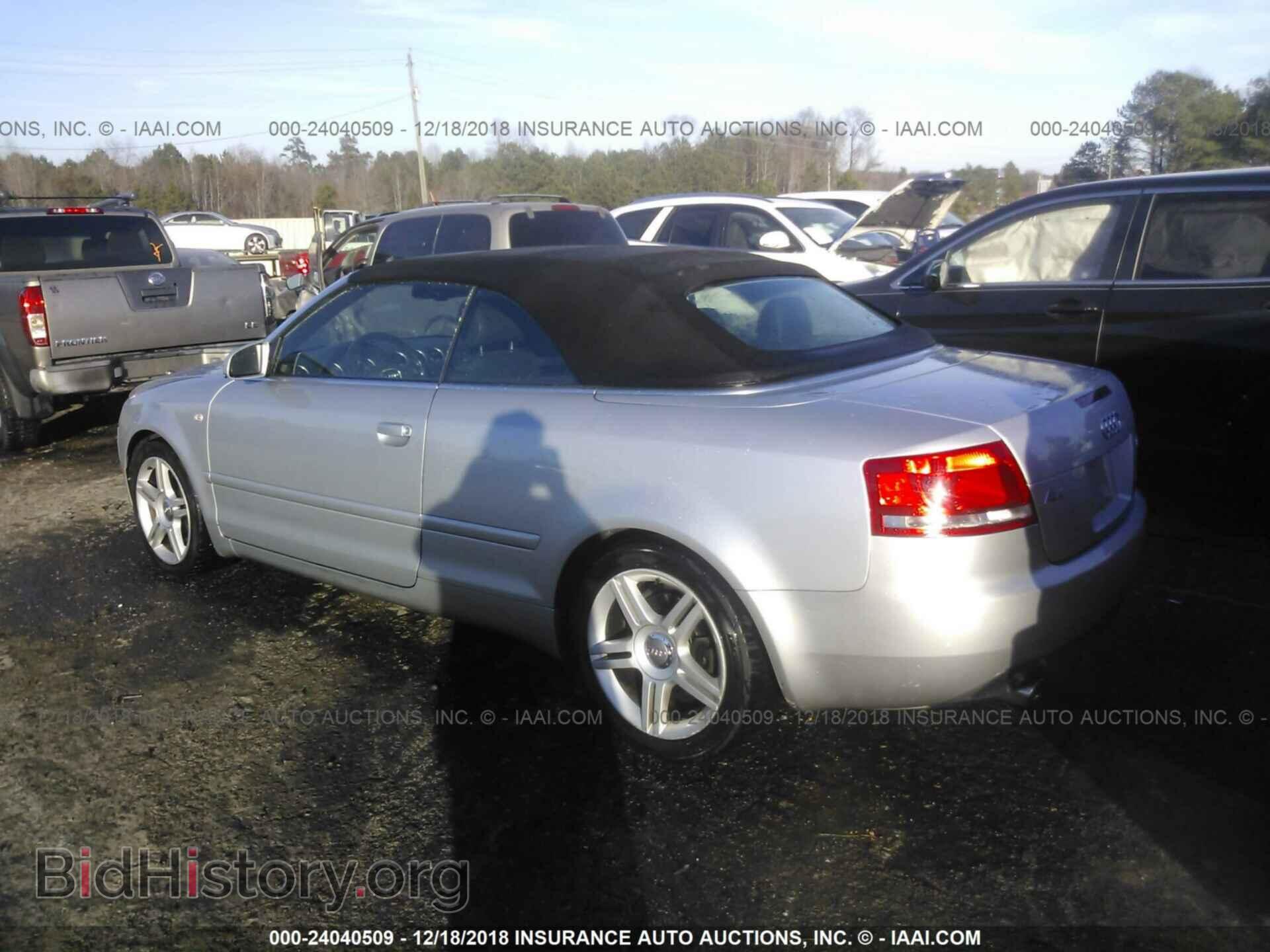 2007 AUDI A4 - VIN: WAUDF48HX7K020267 - Фото 3