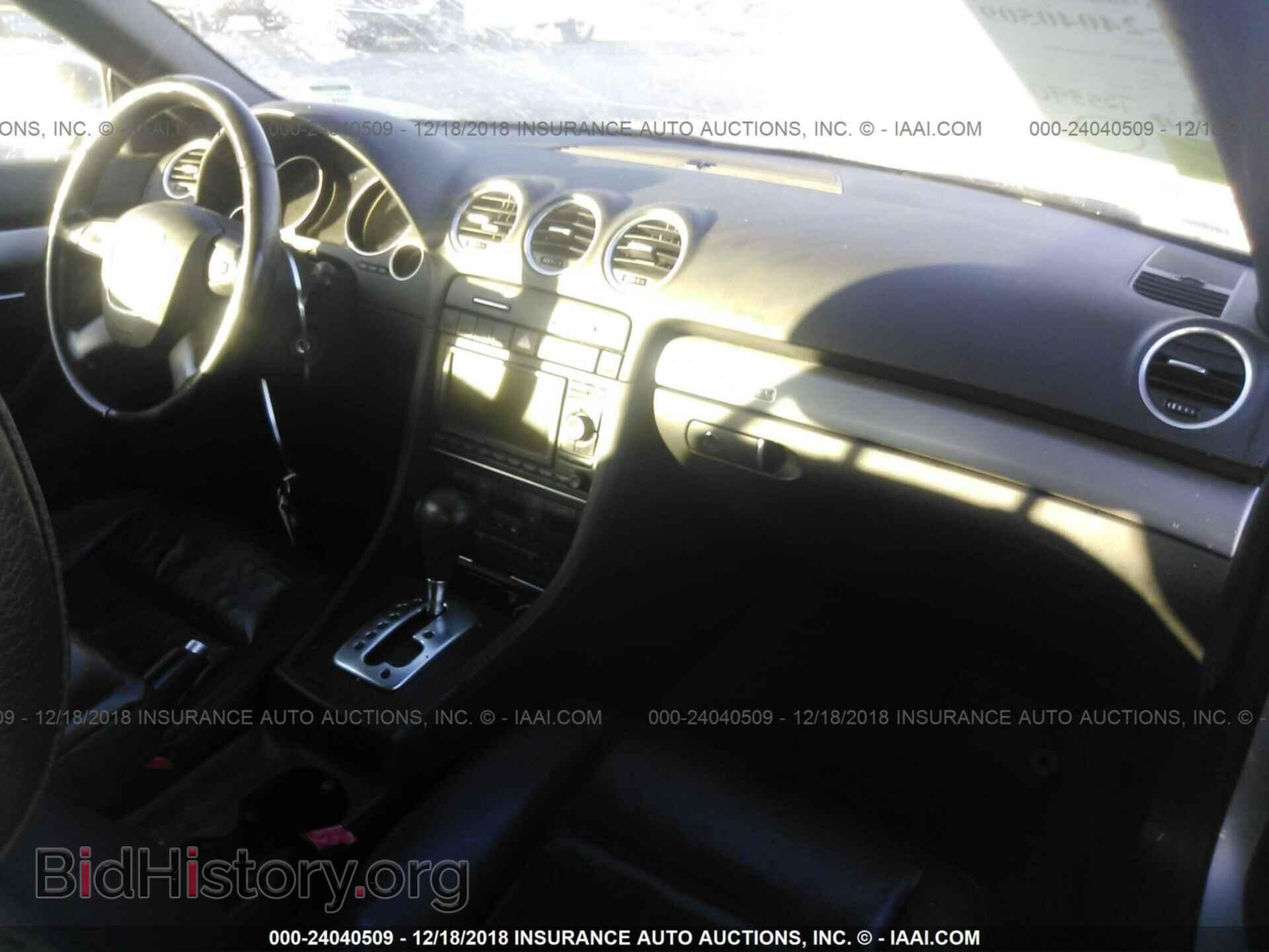 2007 AUDI A4 - VIN: WAUDF48HX7K020267 - Фото 5
