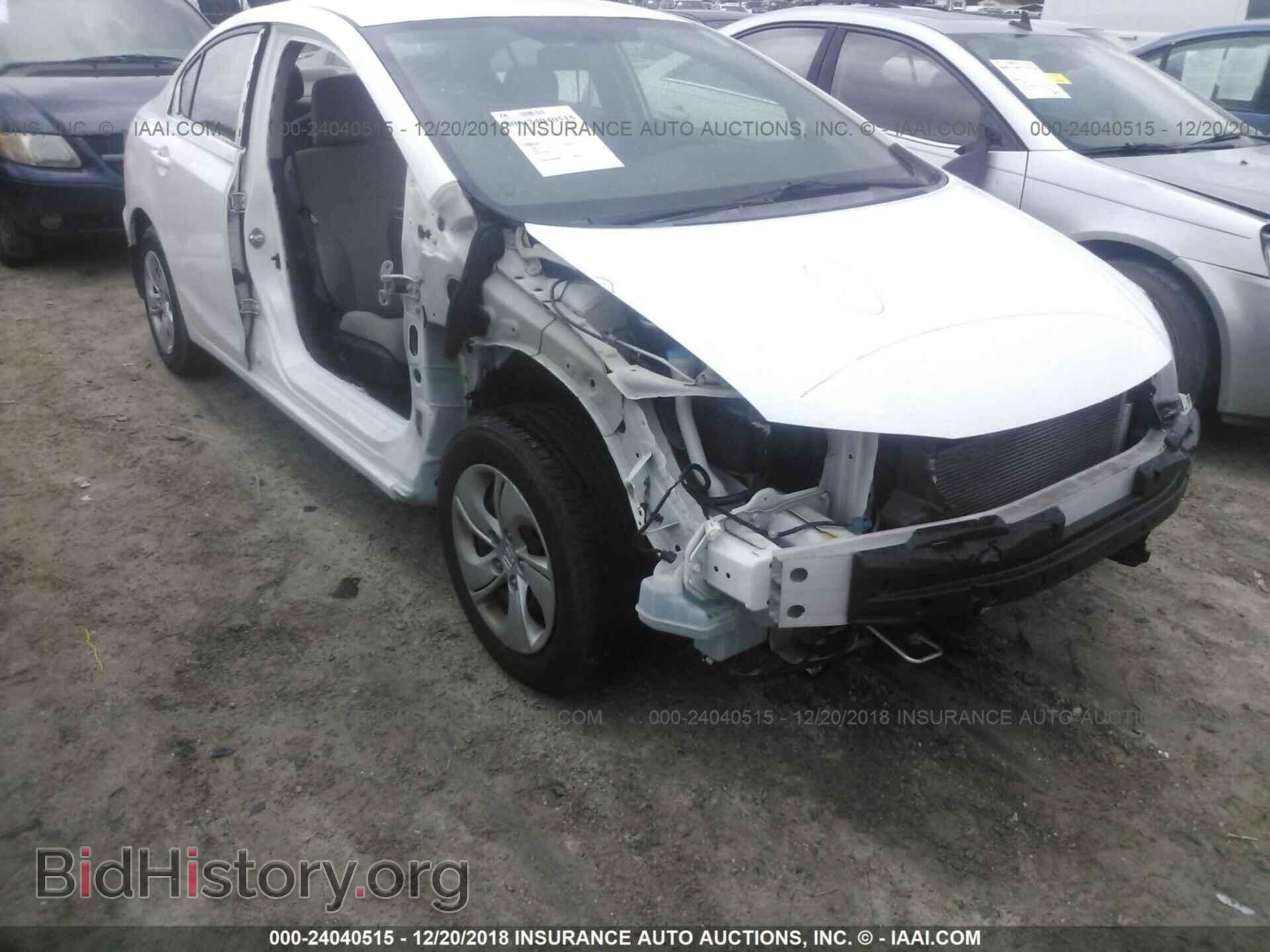 2013 HONDA CIVIC - VIN: 2HGFB2F56DH564063 - Фото 6