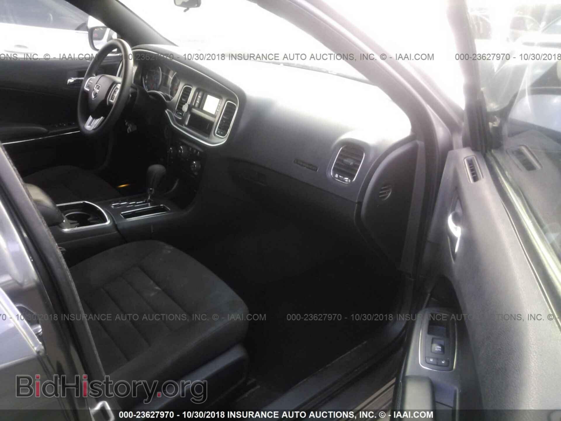 2013 DODGE CHARGER - VIN: 2C3CDXBG3DH626085 - Фото 5