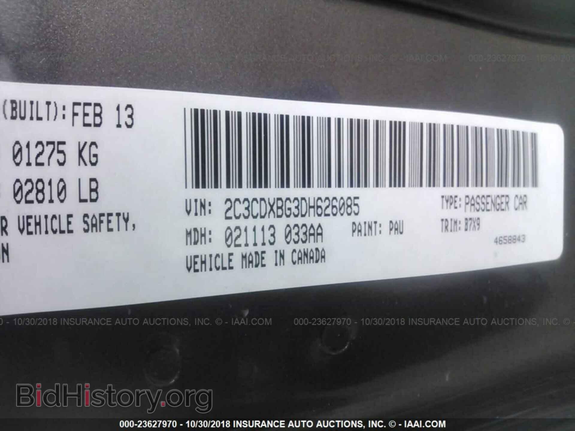 2013 DODGE CHARGER - VIN: 2C3CDXBG3DH626085 - Фото 9