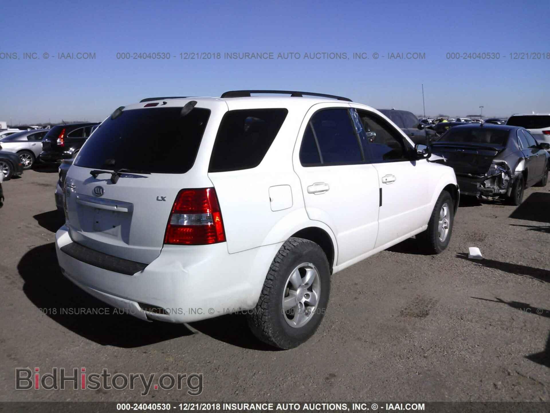 2008 KIA SORENTO - VIN: KNDJD735285772362 - Фото 4
