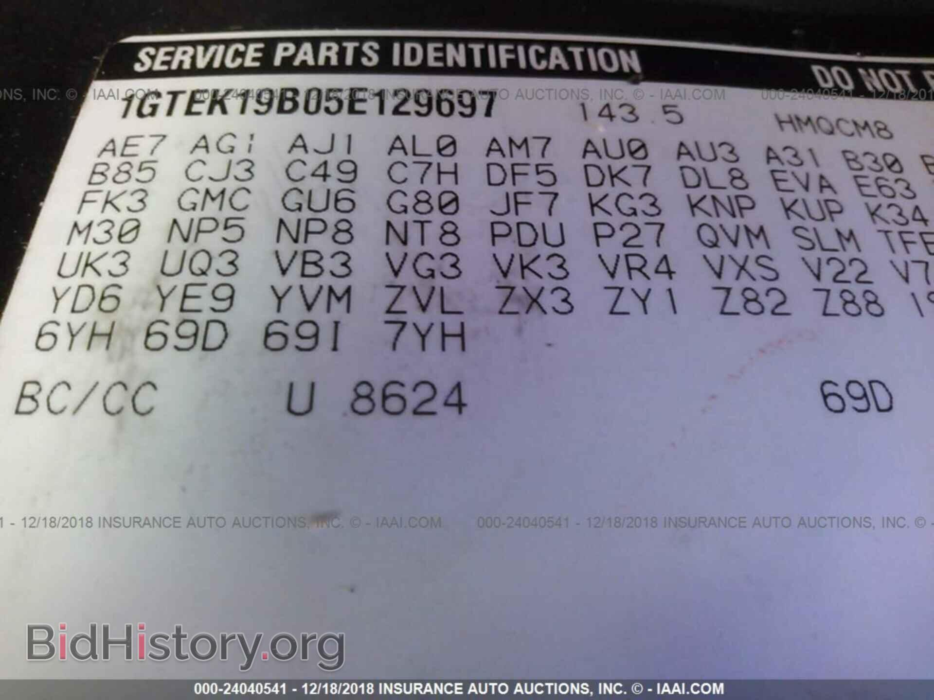 2005 GMC NEW SIERRA - VIN: 1GTEK19B05E129697 - Фото 9