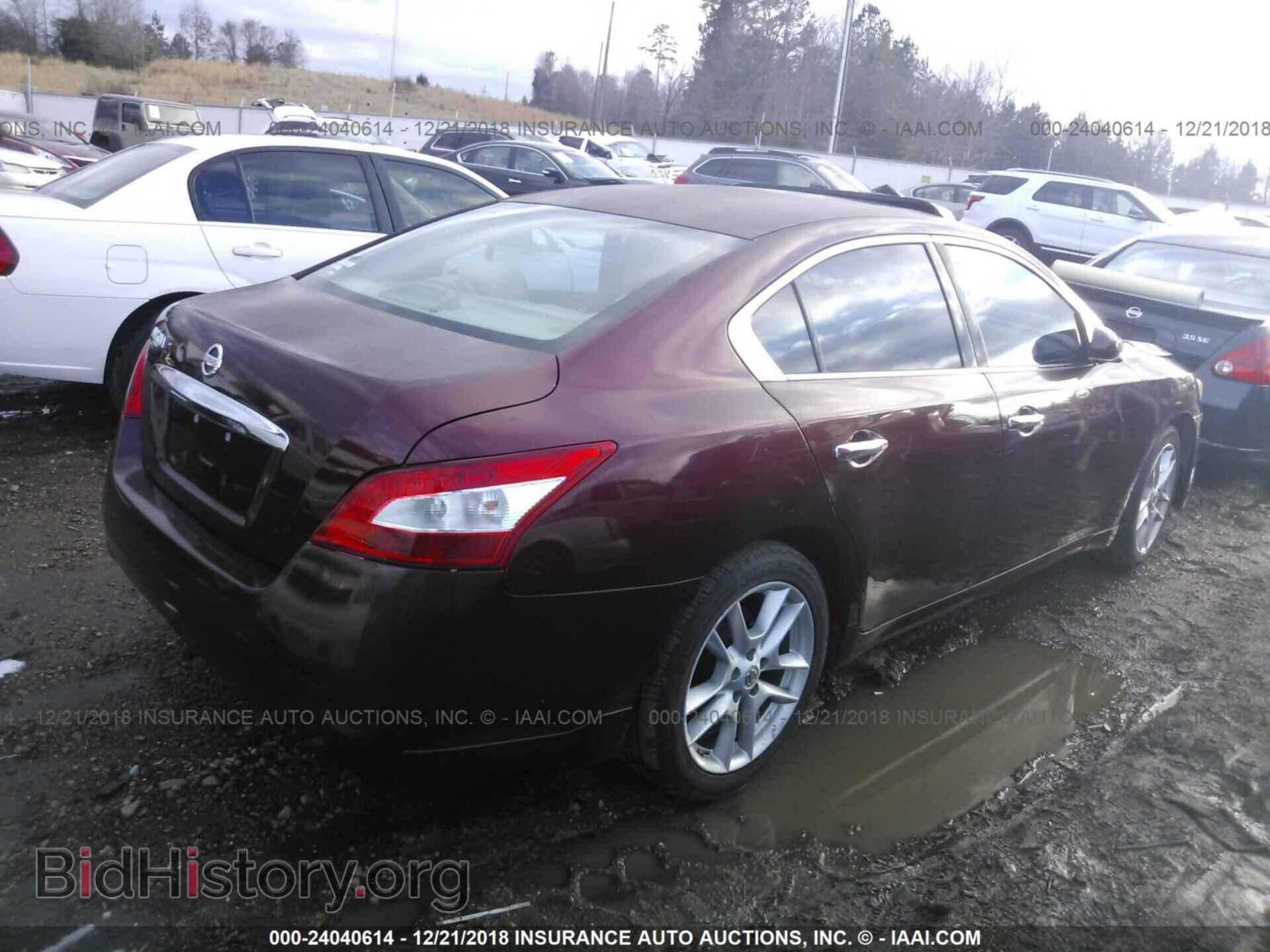 2009 NISSAN MAXIMA - VIN: 1N4AA51E79C848662 - Фото 4