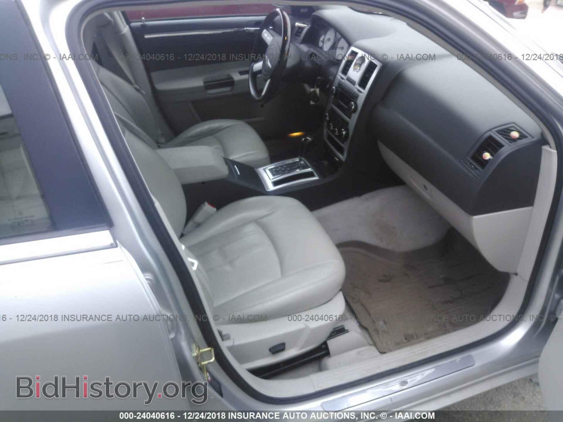 2005 CHRYSLER 300C - VIN: 2C3AK63H05H672165 - Фото 5