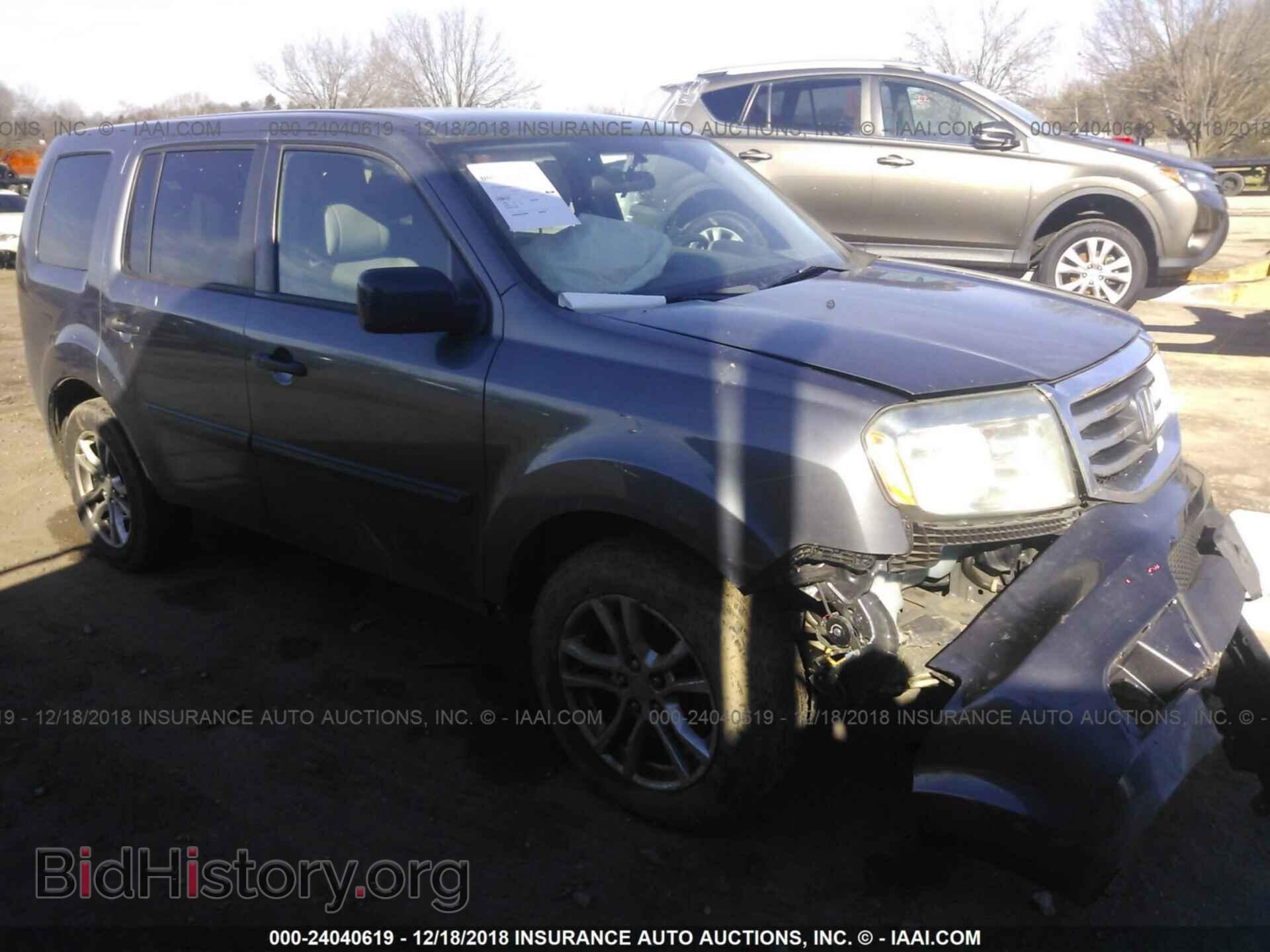 Photo 5FNYF3H23DB024650 - HONDA PILOT 2013