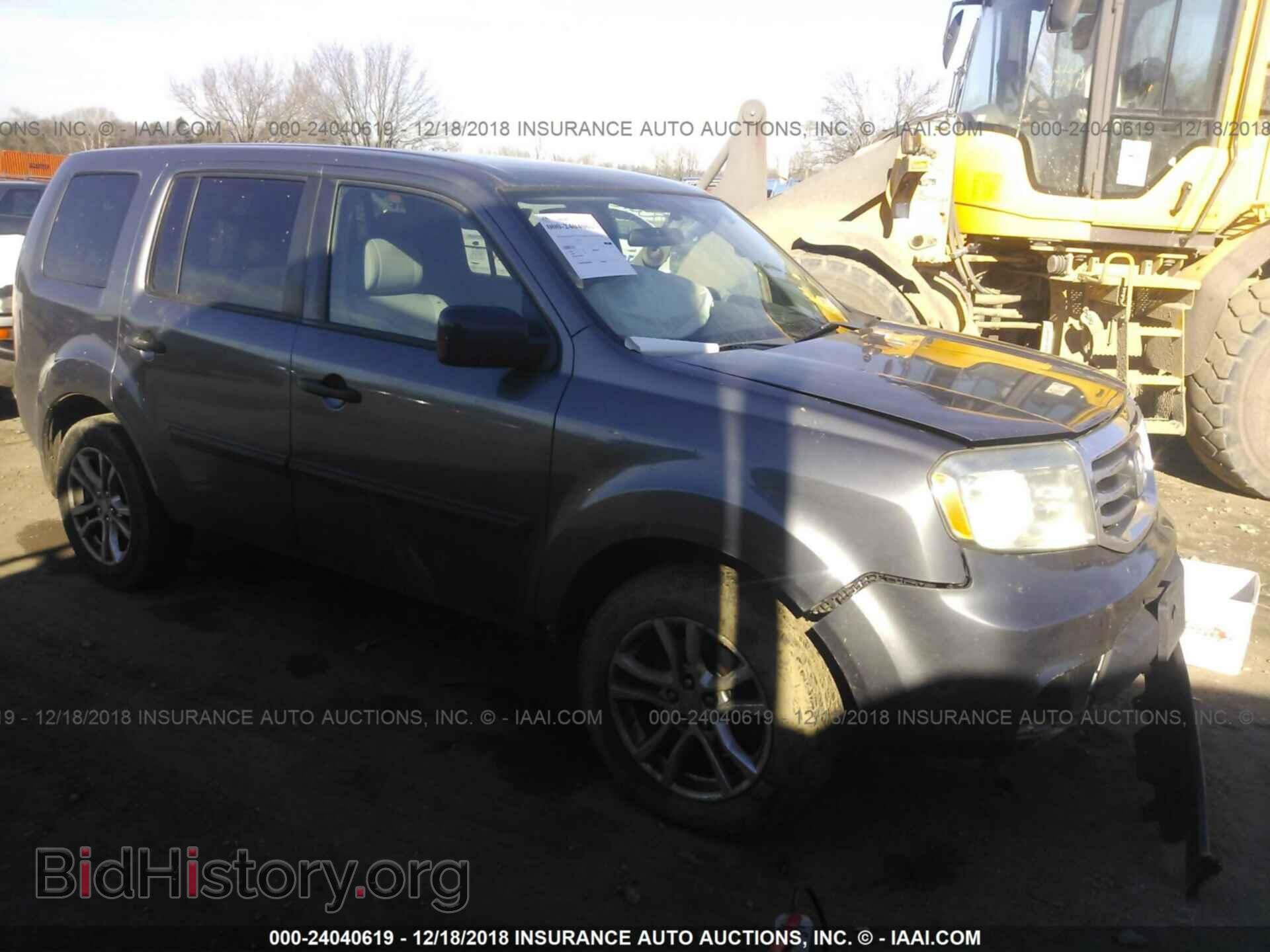 2013 HONDA PILOT - VIN: 5FNYF3H23DB024650 - Photo 3