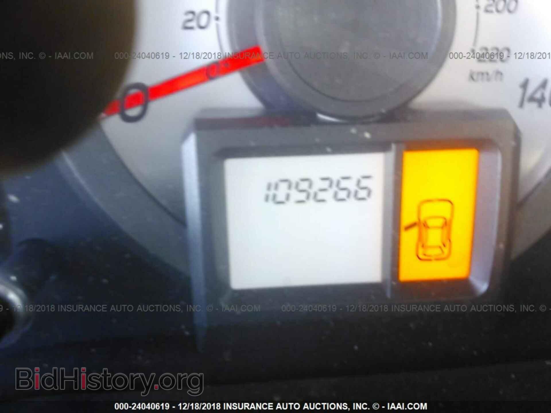 2013 HONDA PILOT - VIN: 5FNYF3H23DB024650 - Photo 7