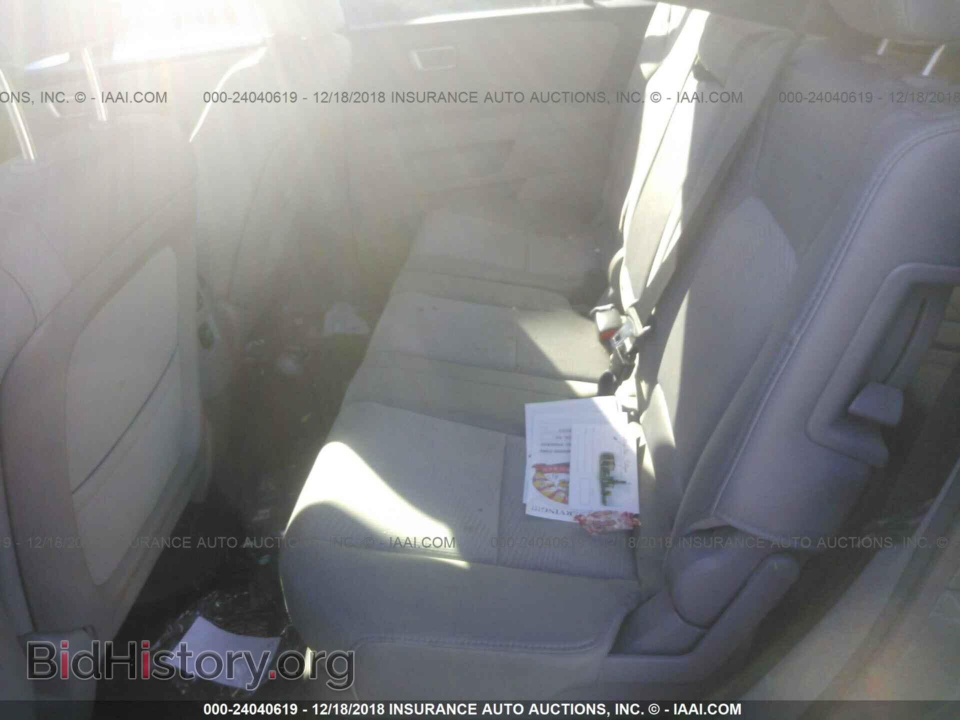 2013 HONDA PILOT - VIN: 5FNYF3H23DB024650 - Photo 8