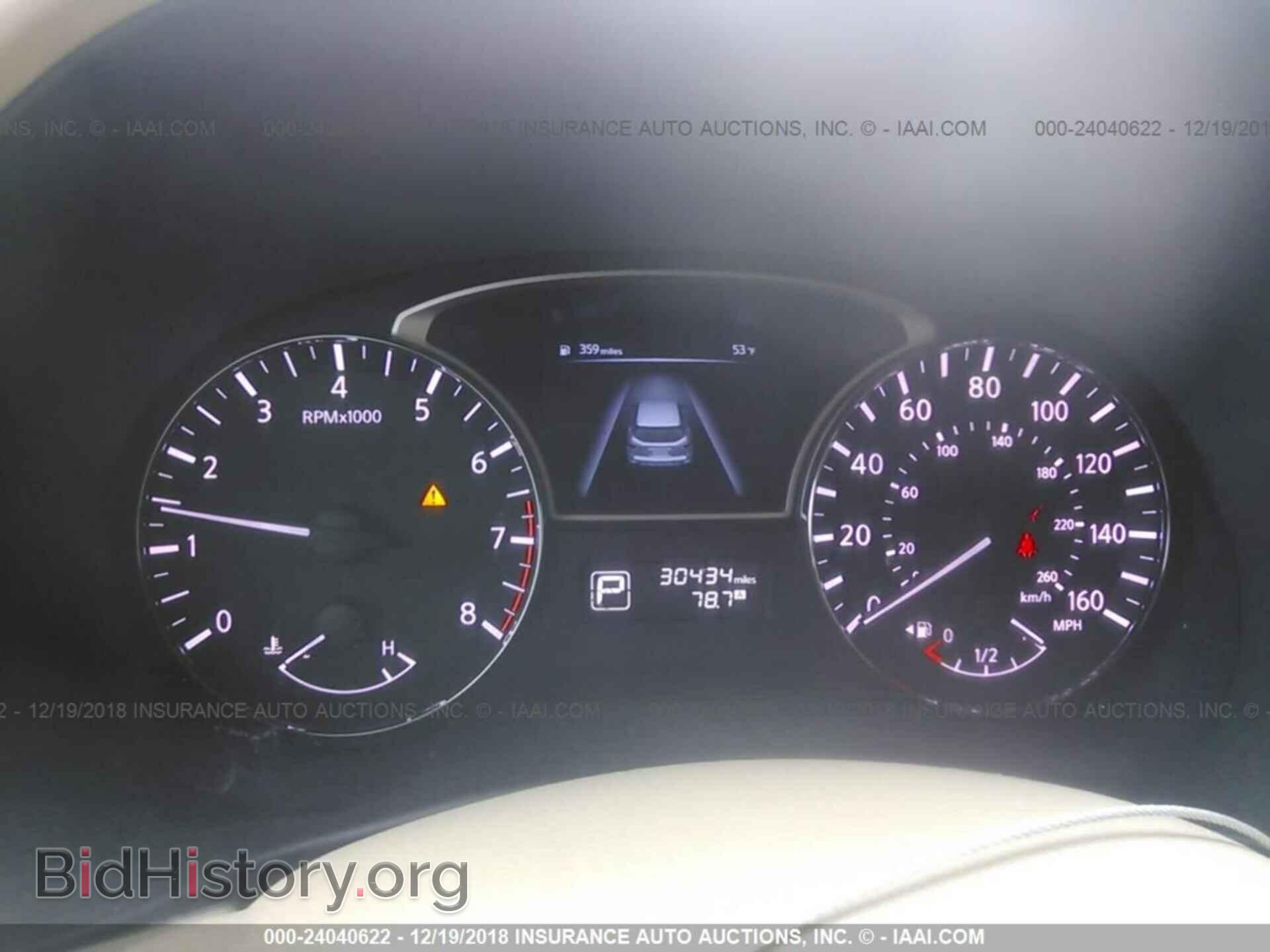 2014 NISSAN PATHFINDER - VIN: 5N1AR2MN4EC624753 - Фото 7