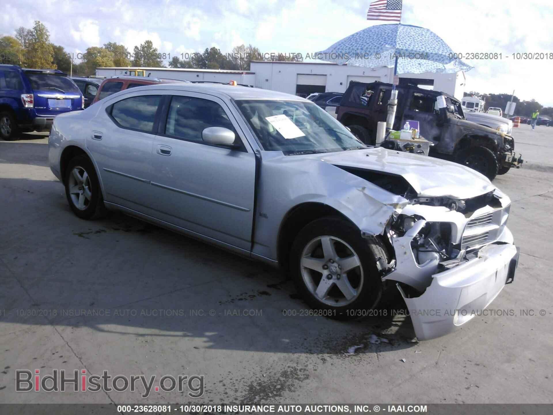 Фотография 2B3CA3CV9AH301268 - DODGE CHARGER 2010
