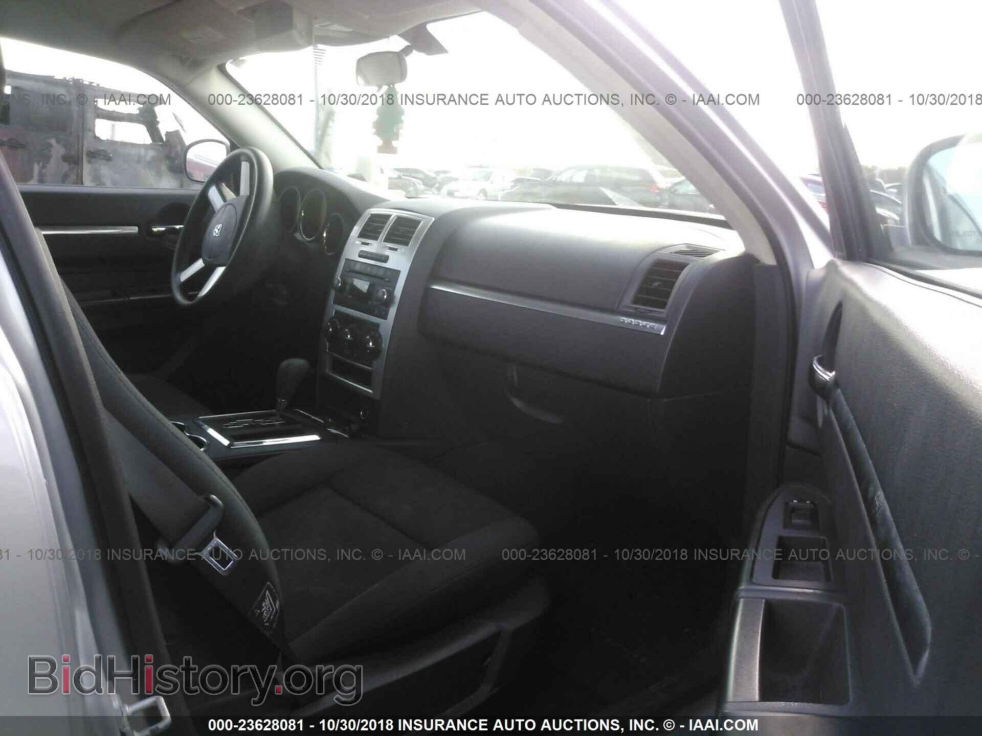 2010 DODGE CHARGER - VIN: 2B3CA3CV9AH301268 - Фото 5