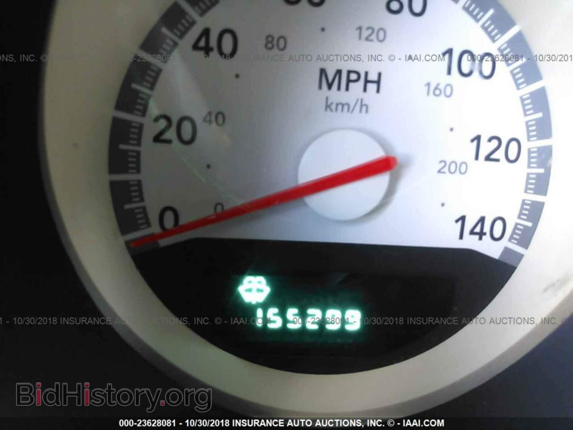 2010 DODGE CHARGER - VIN: 2B3CA3CV9AH301268 - Фото 7