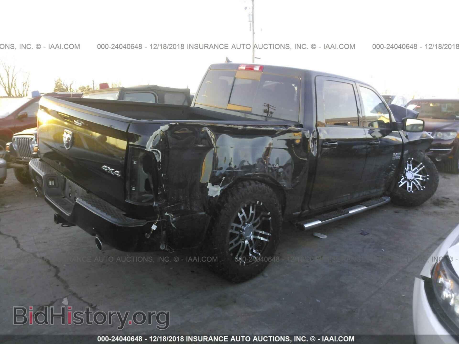 2013 RAM 1500 - VIN: 1C6RR7MT4DS557098 - Photo 4