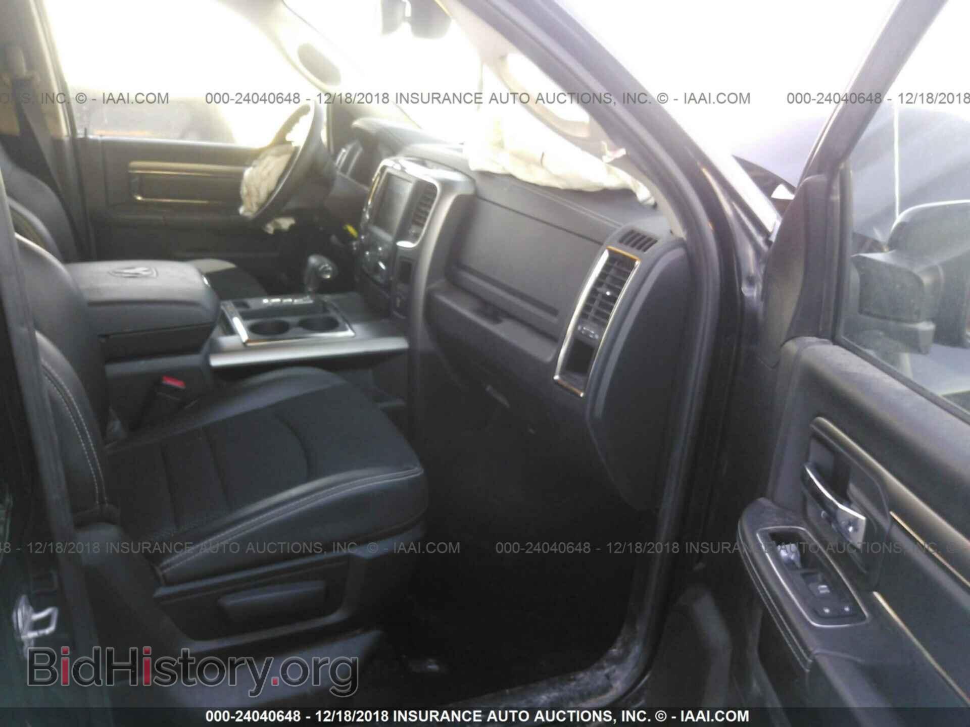 2013 RAM 1500 - VIN: 1C6RR7MT4DS557098 - Photo 5