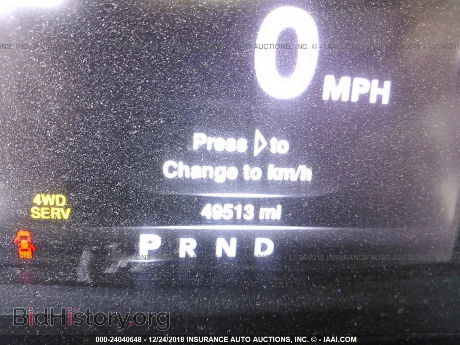 2013 RAM 1500 - VIN: 1C6RR7MT4DS557098 - Photo 7