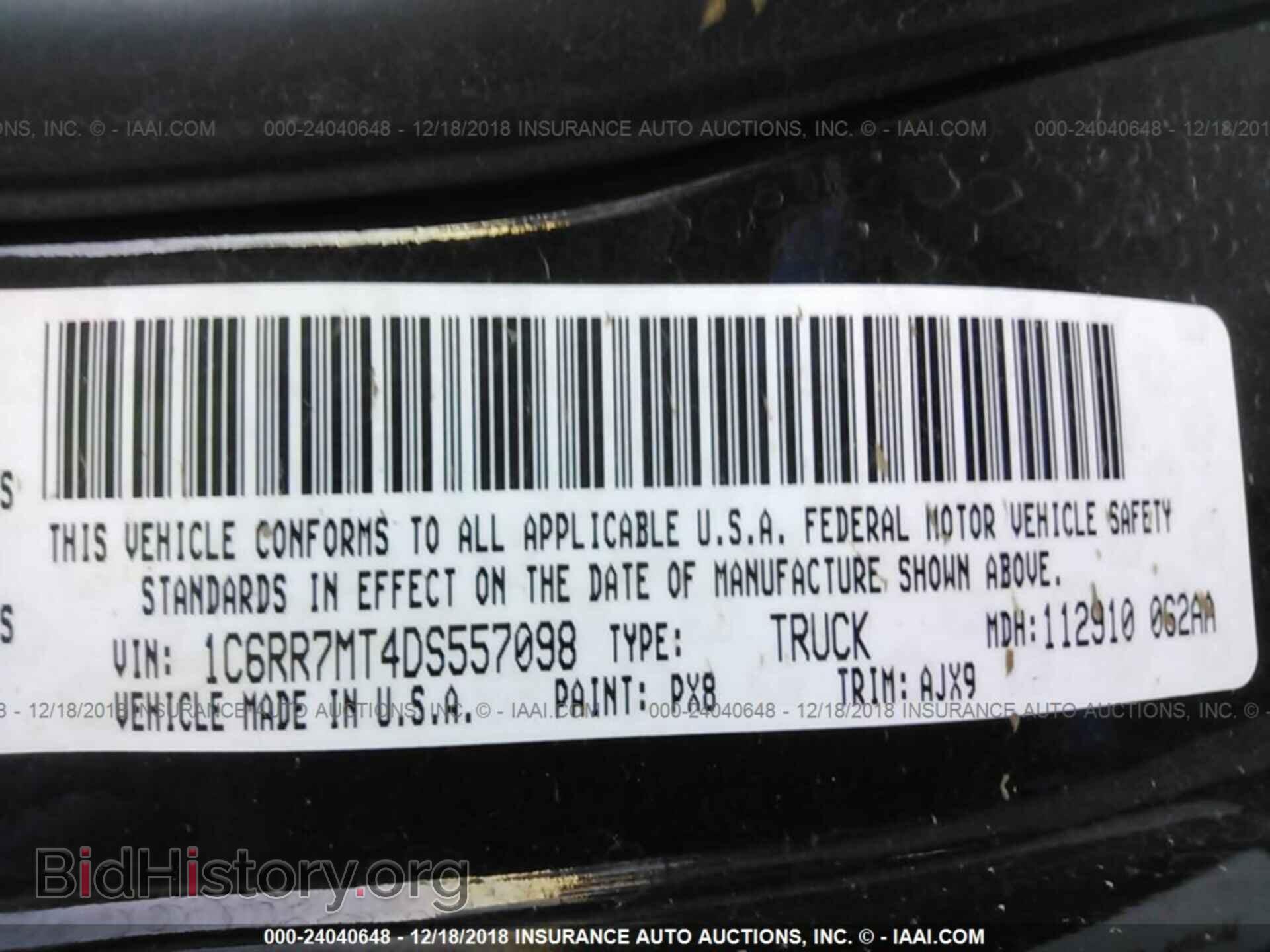 2013 RAM 1500 - VIN: 1C6RR7MT4DS557098 - Photo 9