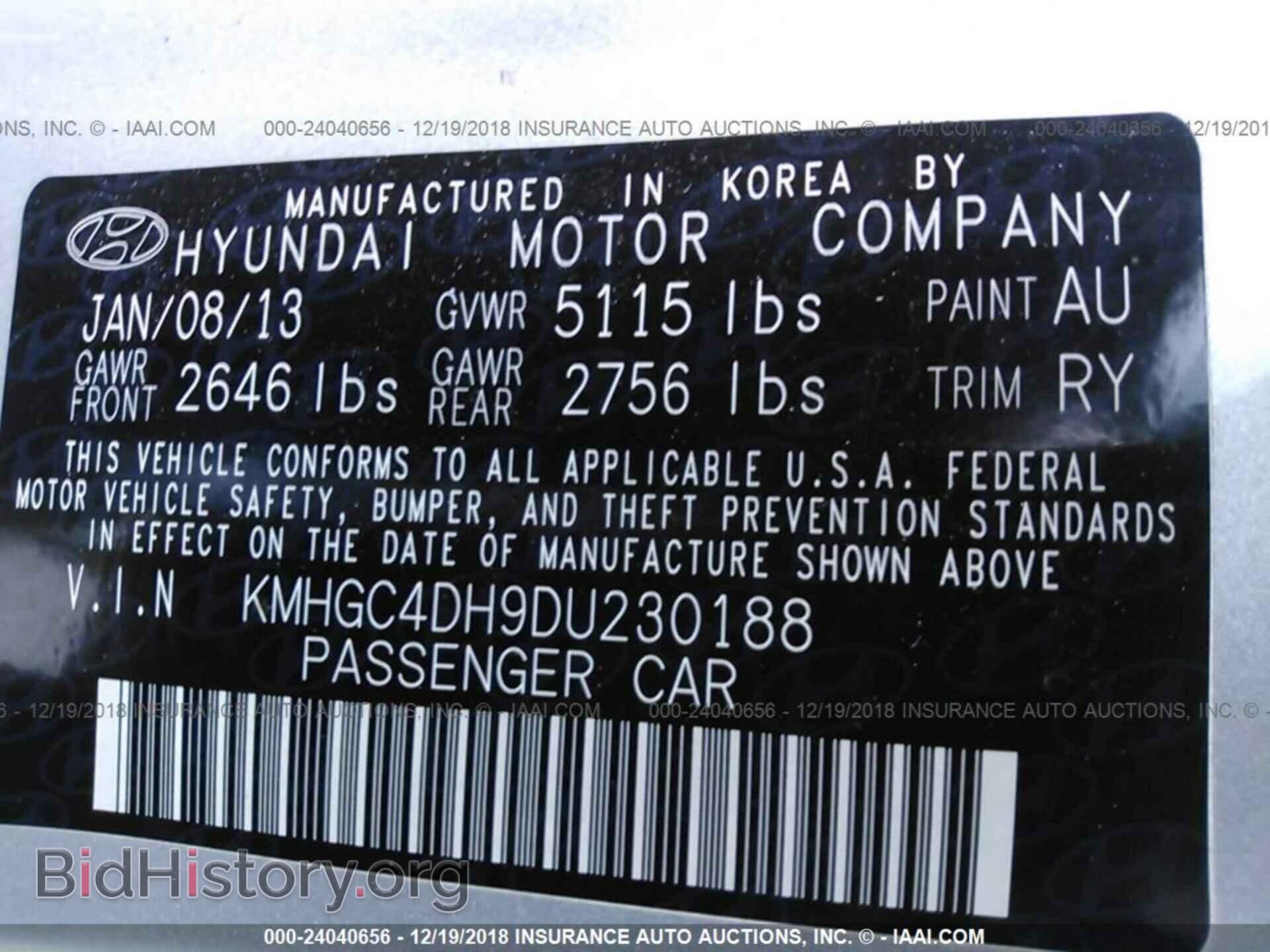 2013 HYUNDAI GENESIS - VIN: KMHGC4DH9DU230188 - Фото 9