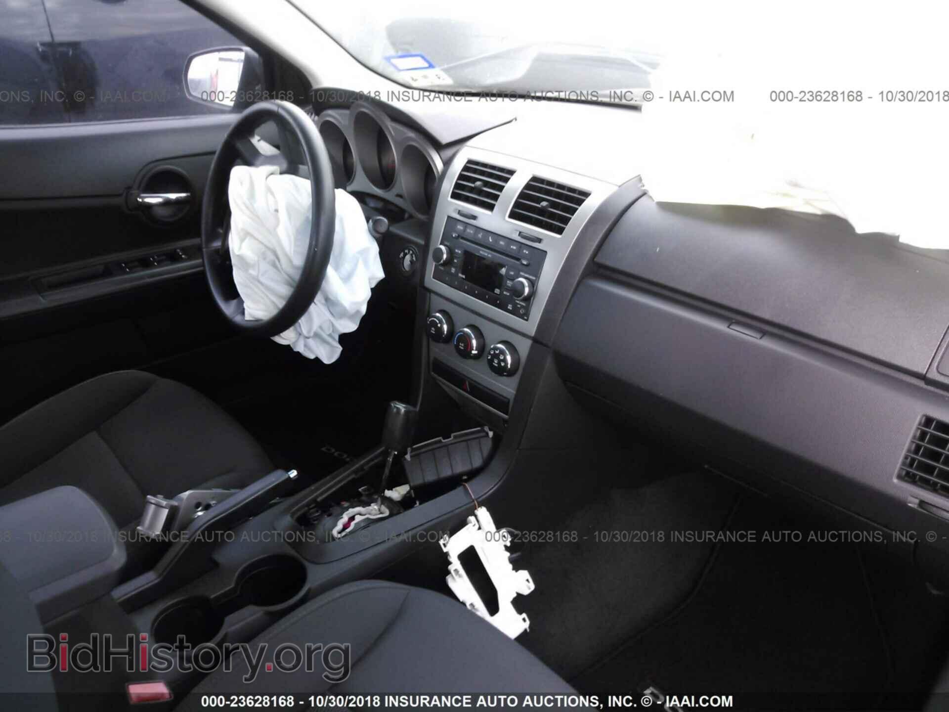2010 DODGE AVENGER - VIN: 1B3CC4FBXAN171235 - Фото 5