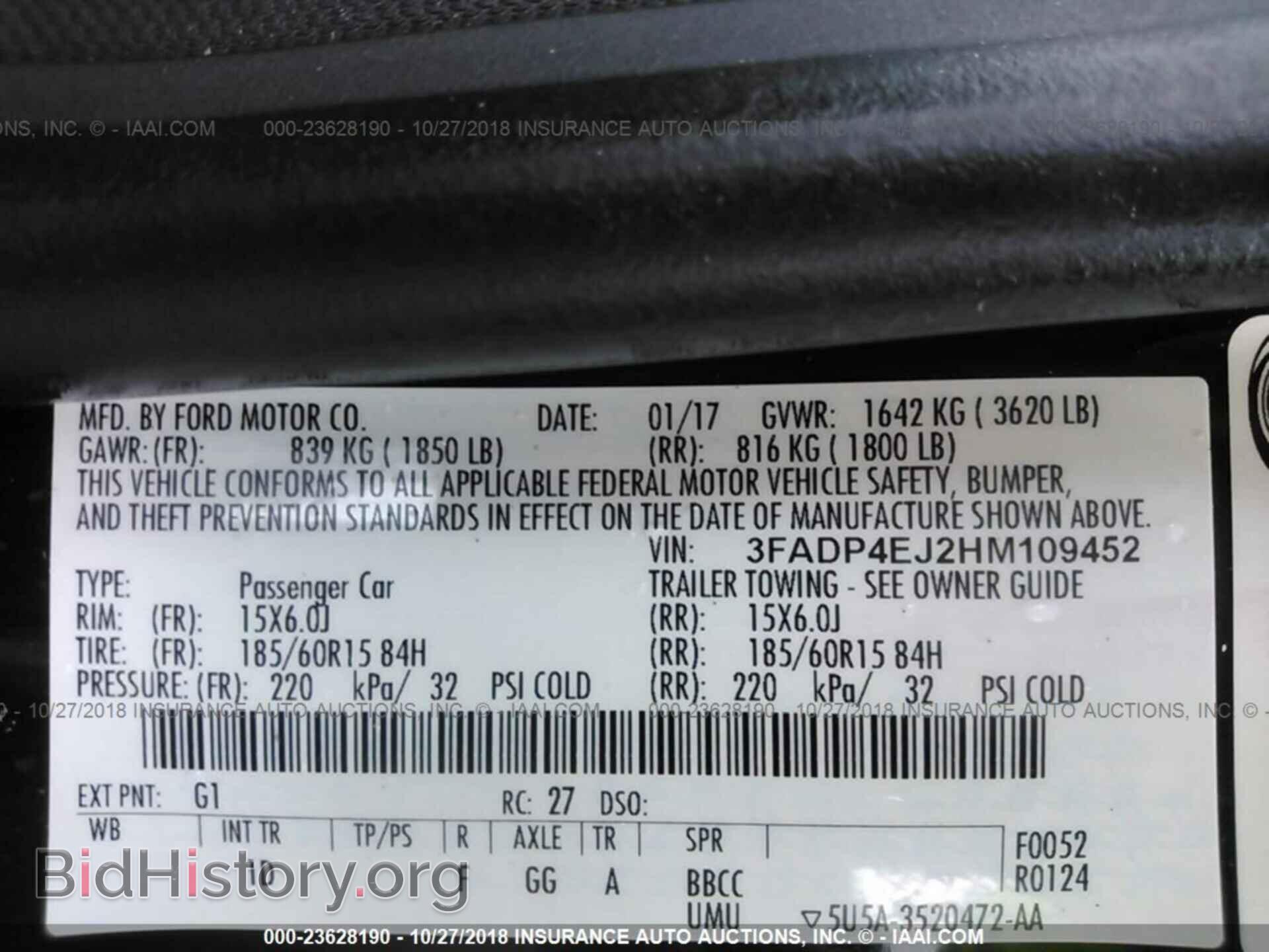 2017 FORD FIESTA - VIN: 3FADP4EJ2HM109452 - Фото 9