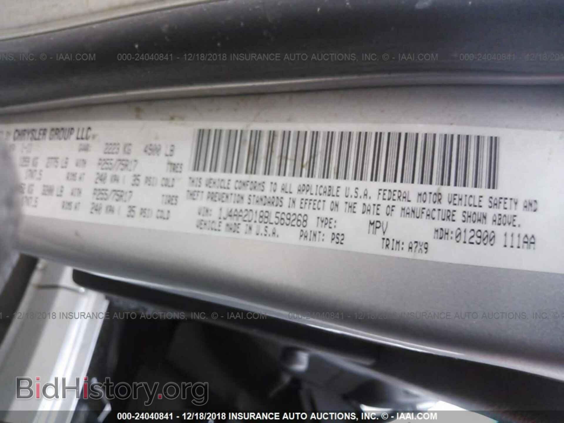 2011 JEEP WRANGLER - VIN: 1J4AA2D18BL569268 - Фото 9