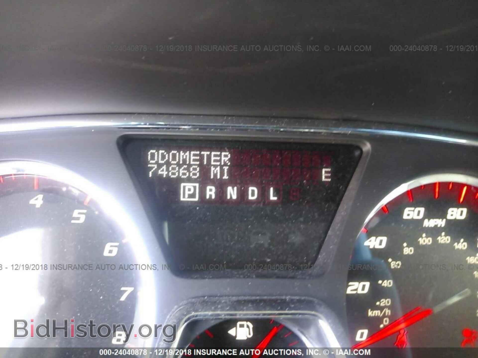 2014 GMC ACADIA - VIN: 1GKKRTKD4EJ210669 - Фото 7