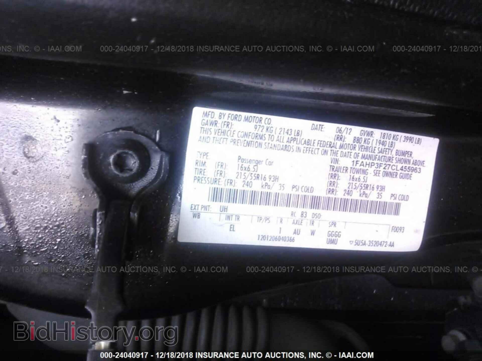 2012 Ford Focus - VIN: 1FAHP3F27CL455963 - Photo 9