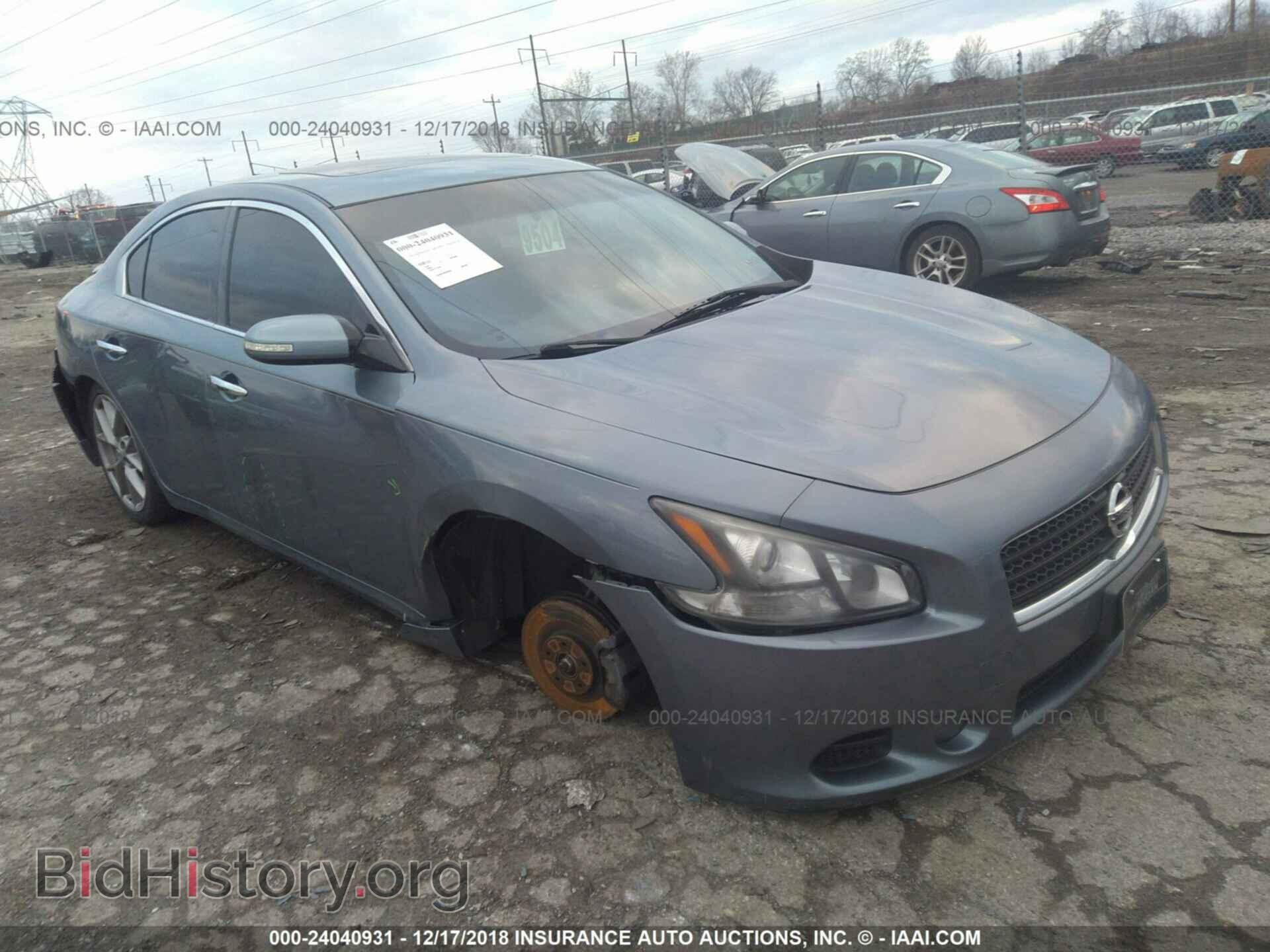 Photo 1N4AA5AP1BC846364 - NISSAN MAXIMA 2011