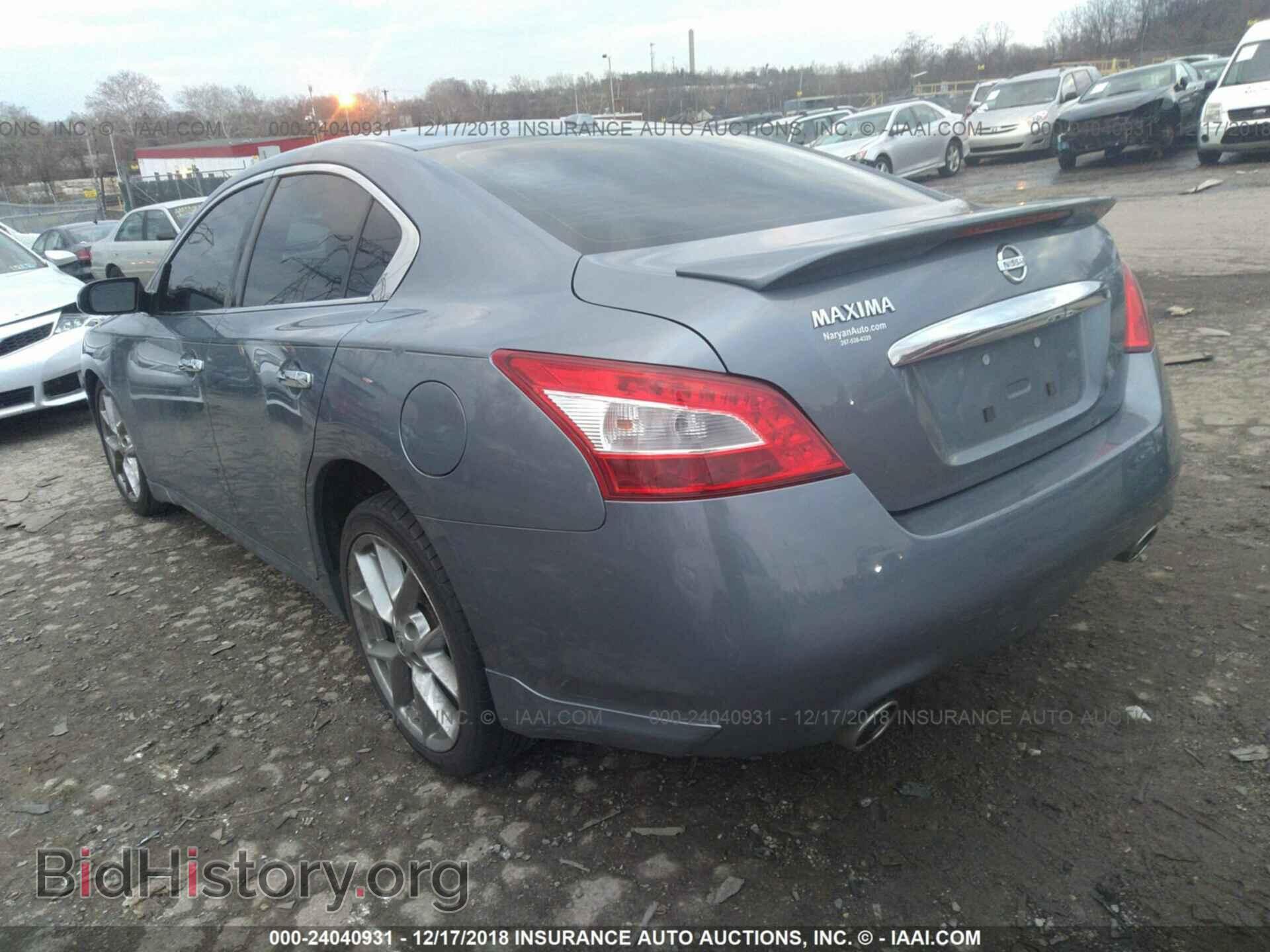 2011 NISSAN MAXIMA - VIN: 1N4AA5AP1BC846364 - Фото 3