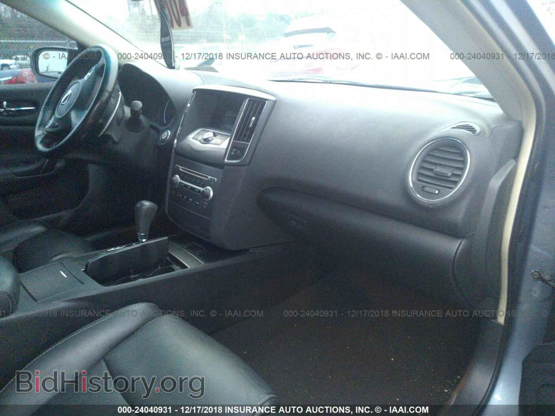 2011 NISSAN MAXIMA - VIN: 1N4AA5AP1BC846364 - Фото 5