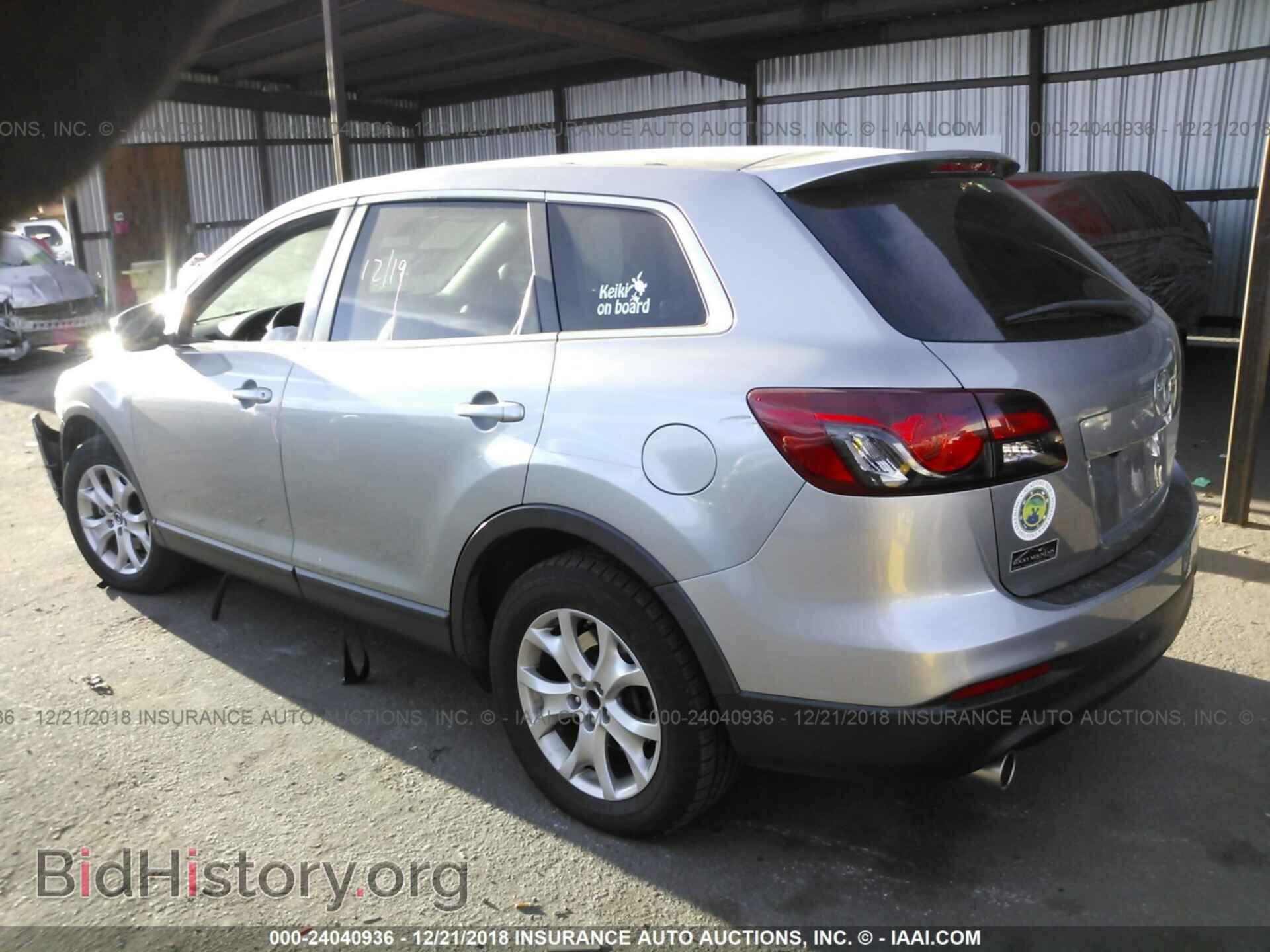 2015 MAZDA CX-9 - VIN: JM3TB3CAXF0453894 - Фото 3