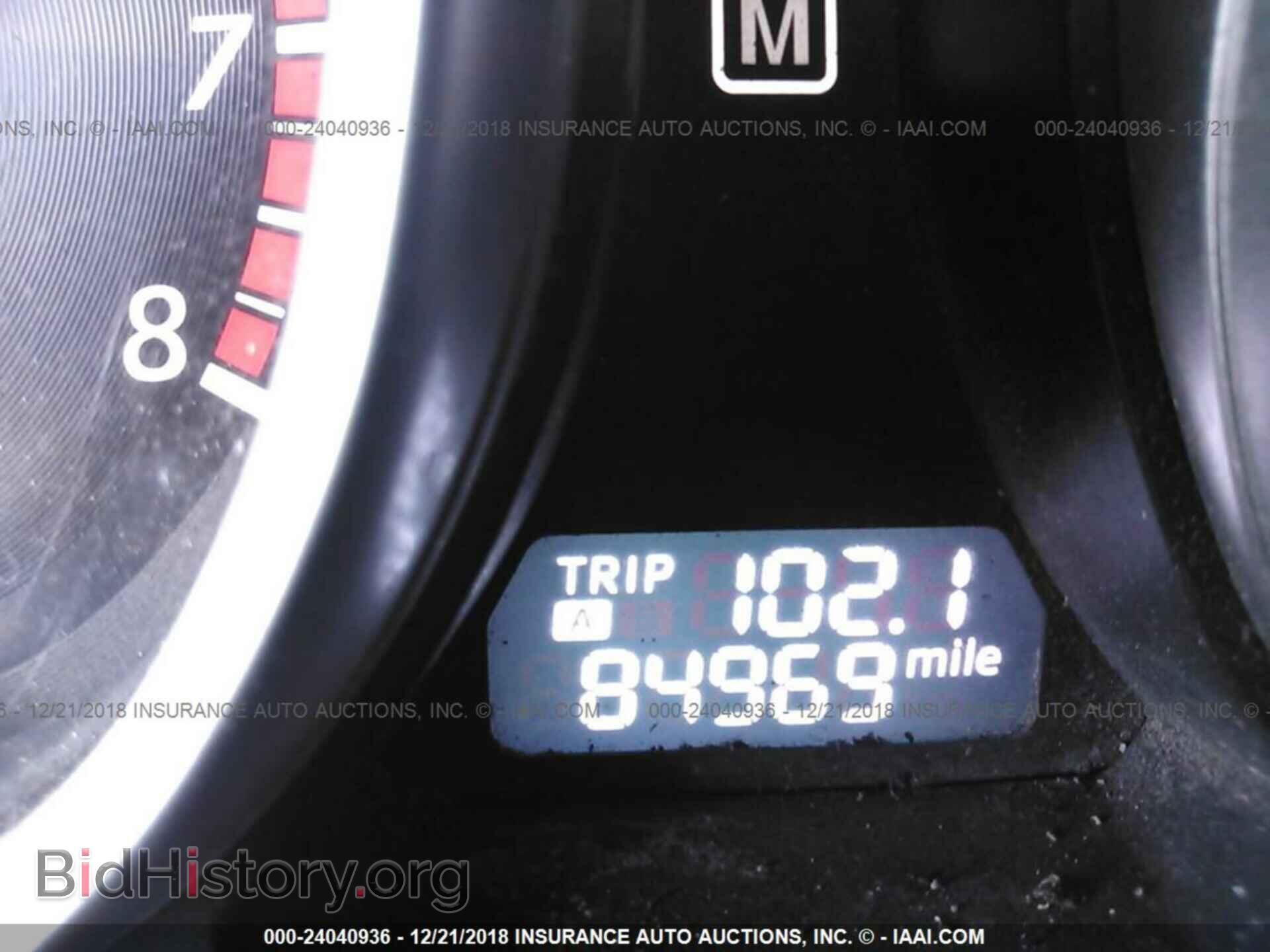 2015 MAZDA CX-9 - VIN: JM3TB3CAXF0453894 - Фото 7