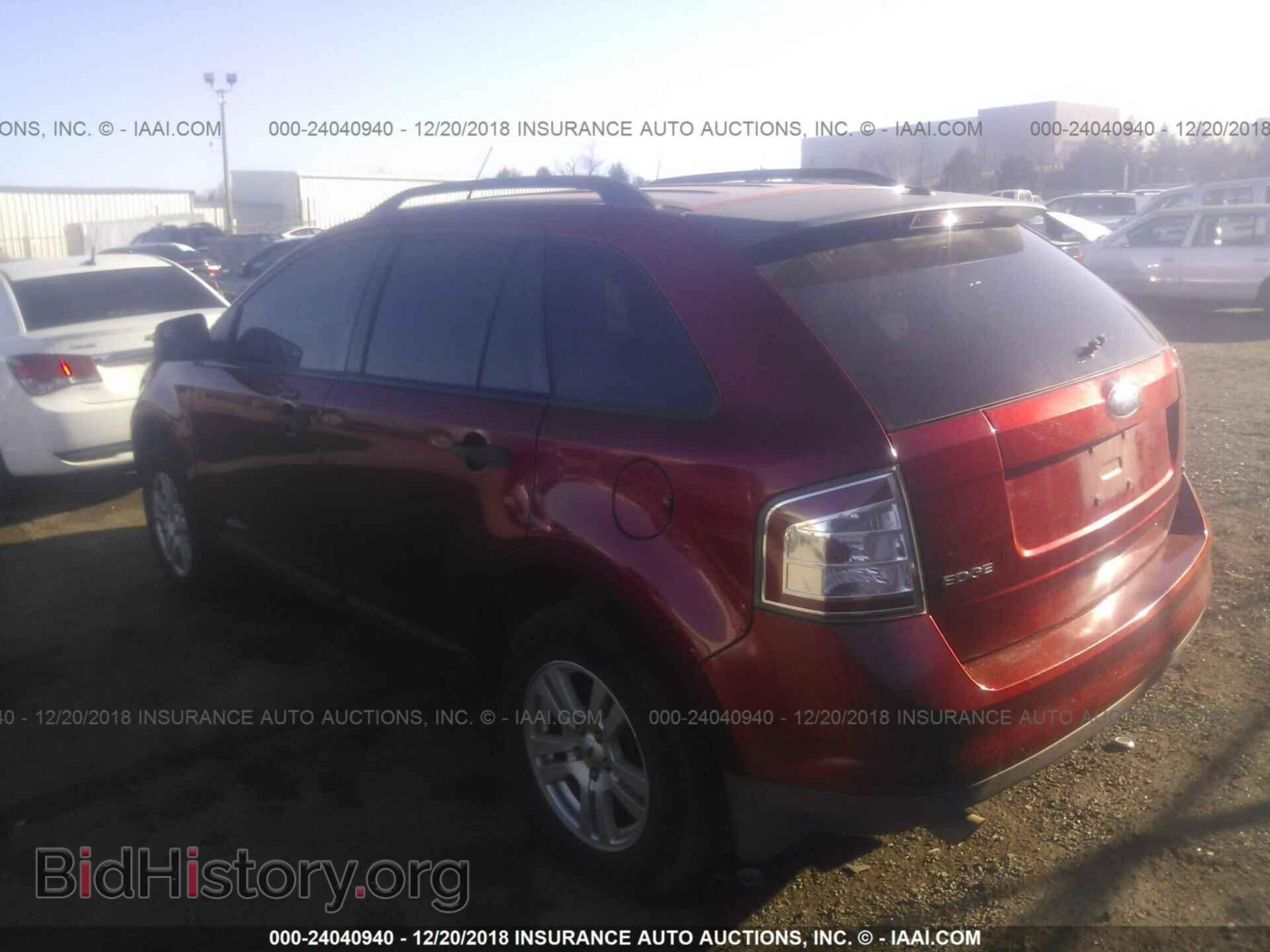 2007 FORD EDGE - VIN: 2FMDK46C27BA84993 - Фото 3