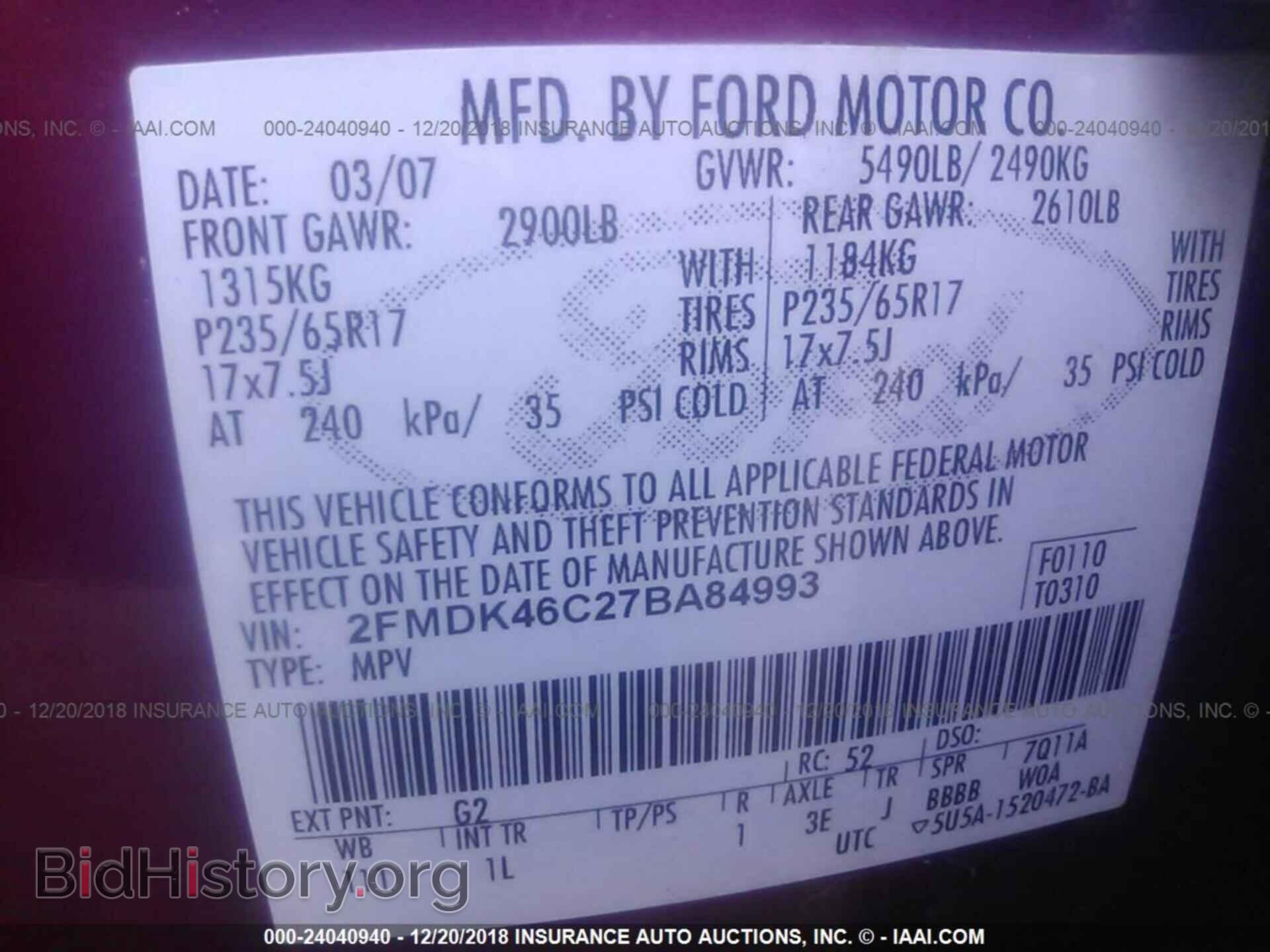 2007 FORD EDGE - VIN: 2FMDK46C27BA84993 - Фото 9