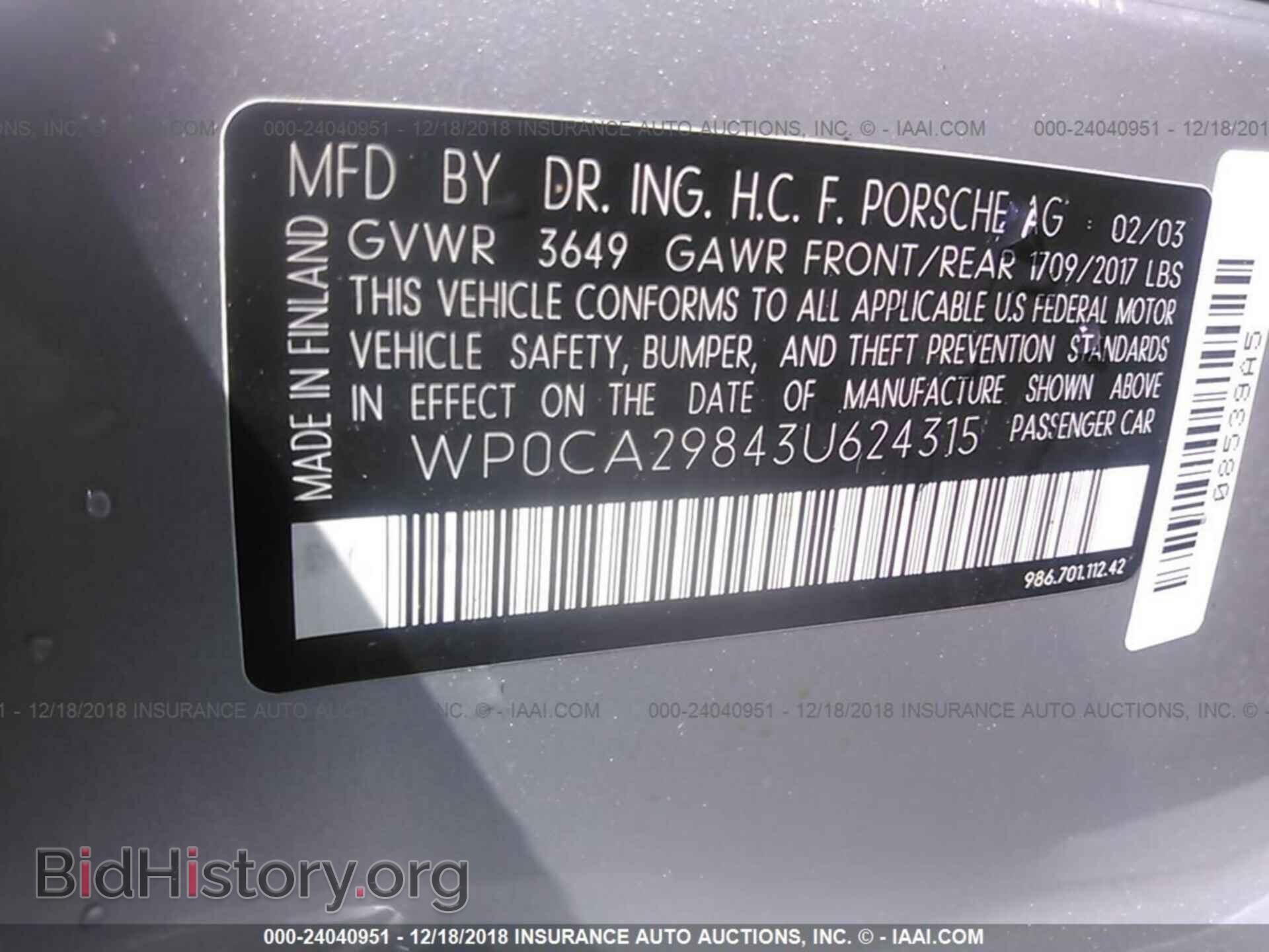 2003 PORSCHE BOXSTER - VIN: WP0CA29843U624315 - Фото 9