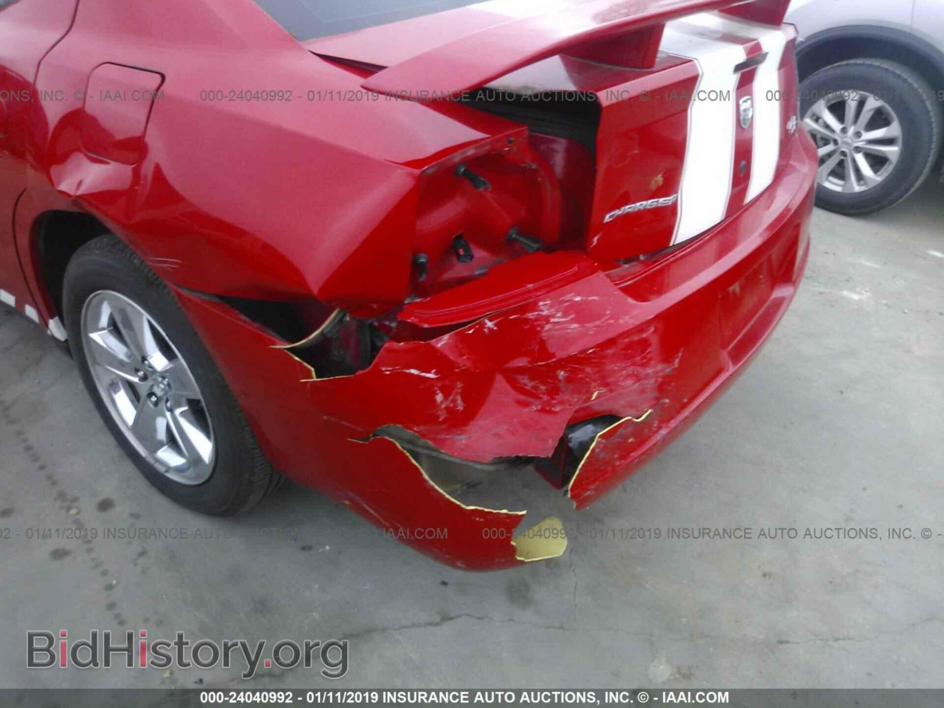 2007 DODGE CHARGER - VIN: 2B3KA53H57H834373 - Фото 6