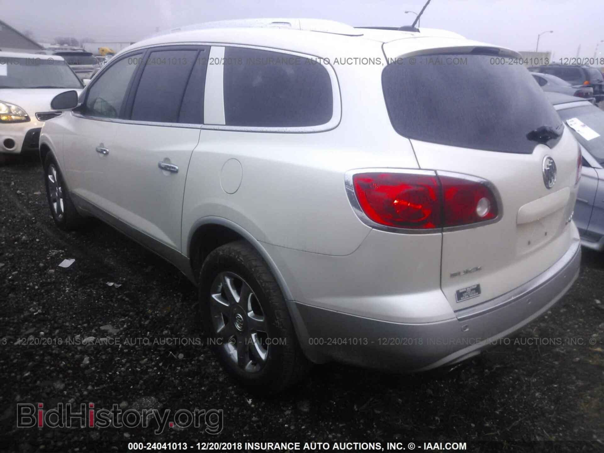 2009 BUICK ENCLAVE - VIN: 5GAER23D19J203929 - Фото 3