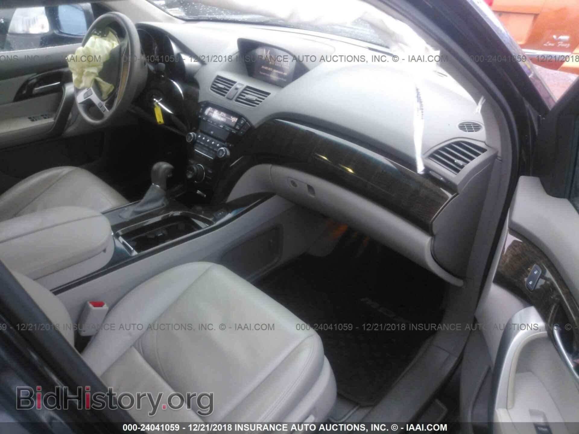 2013 ACURA MDX - VIN: 2HNYD2H36DH511032 - Фото 5