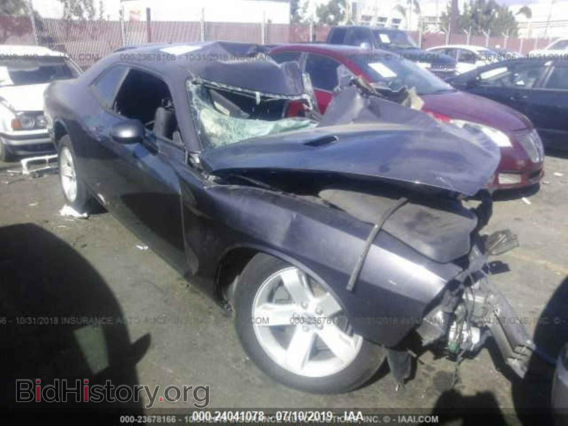 Photo 2C3CDYAG4EH234189 - DODGE CHALLENGER 2014