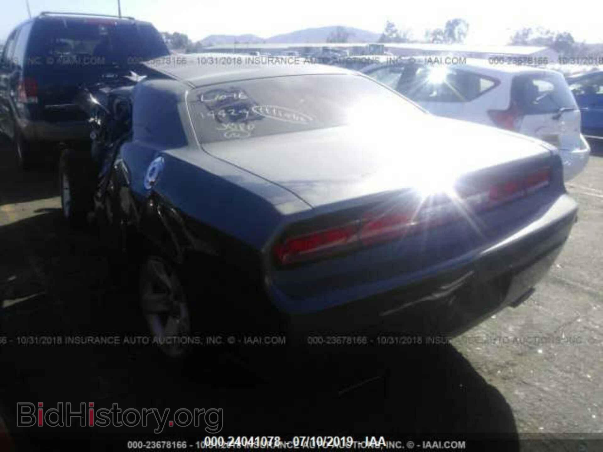 2014 DODGE CHALLENGER - VIN: 2C3CDYAG4EH234189 - Photo 3