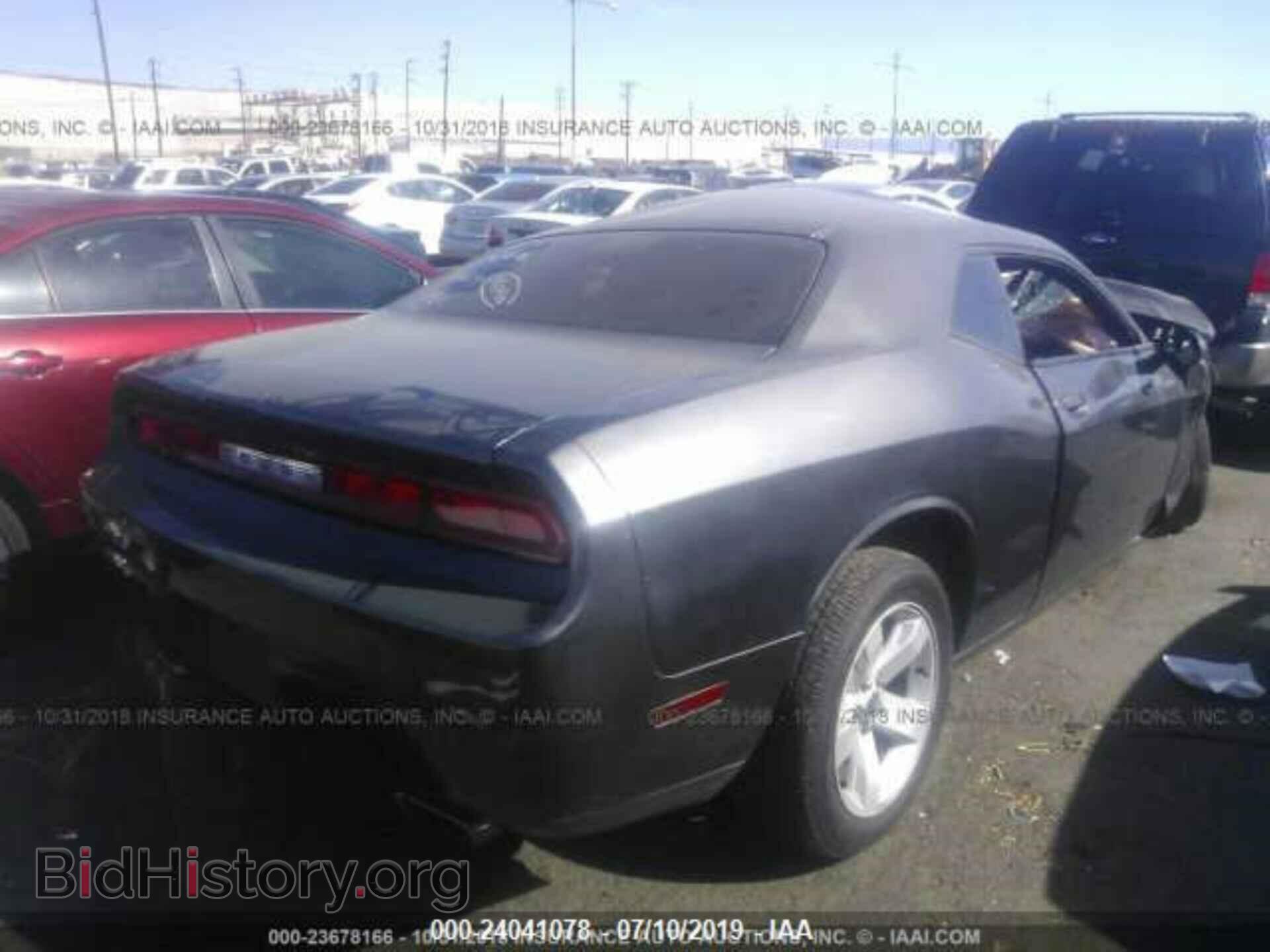 2014 DODGE CHALLENGER - VIN: 2C3CDYAG4EH234189 - Photo 4
