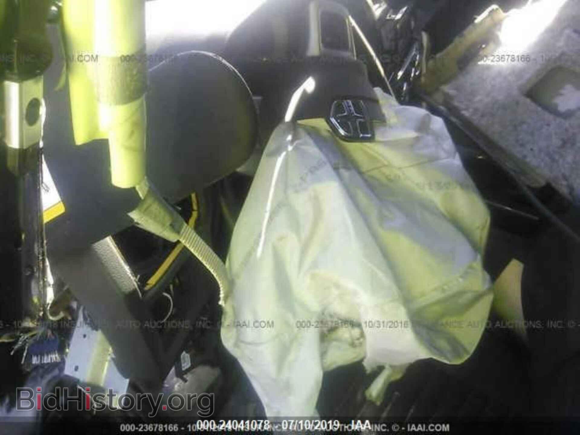 2014 DODGE CHALLENGER - VIN: 2C3CDYAG4EH234189 - Photo 7