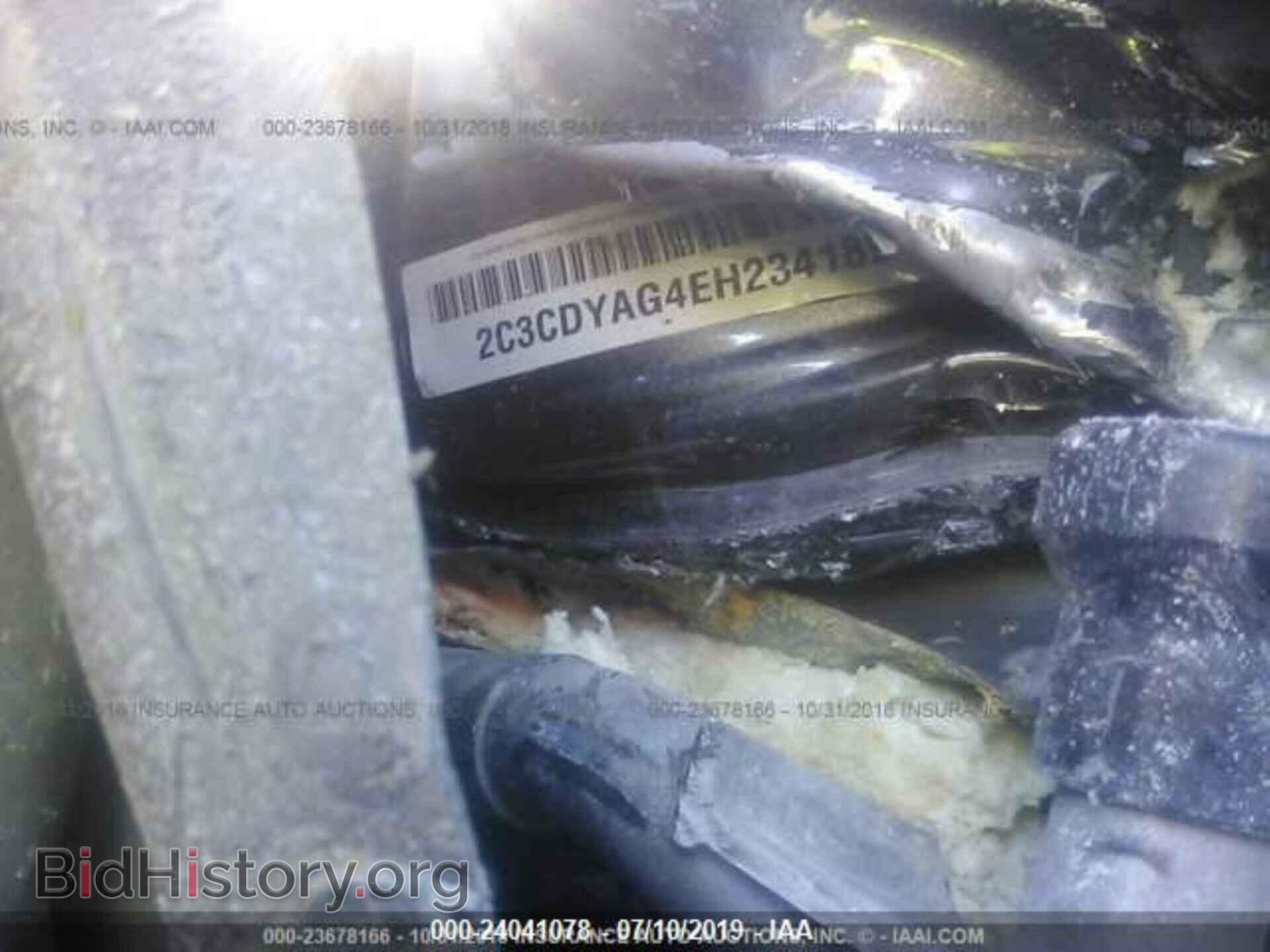 2014 DODGE CHALLENGER - VIN: 2C3CDYAG4EH234189 - Photo 9