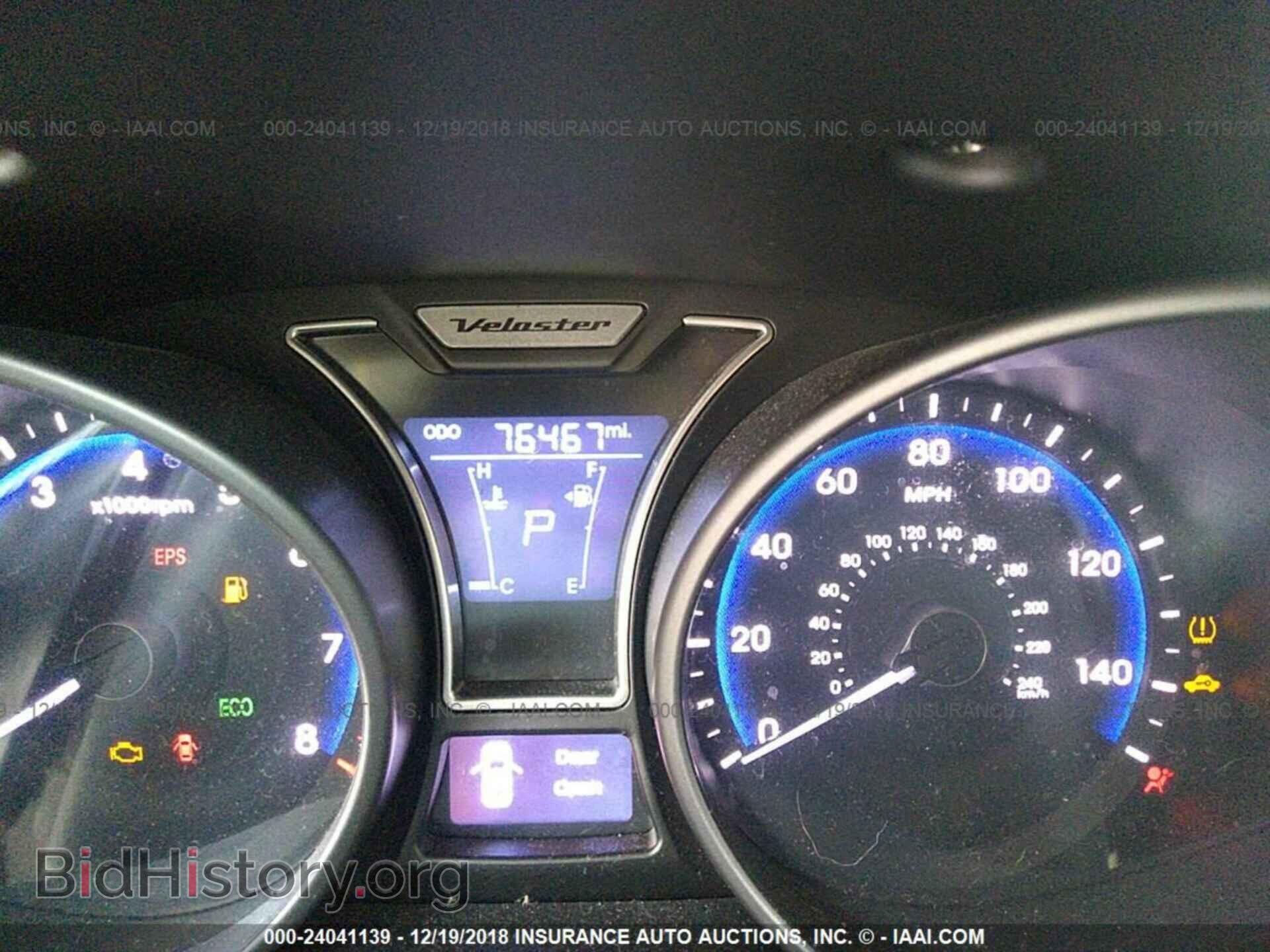 2013 HYUNDAI VELOSTER - VIN: KMHTC6AE2DU147013 - Фото 7