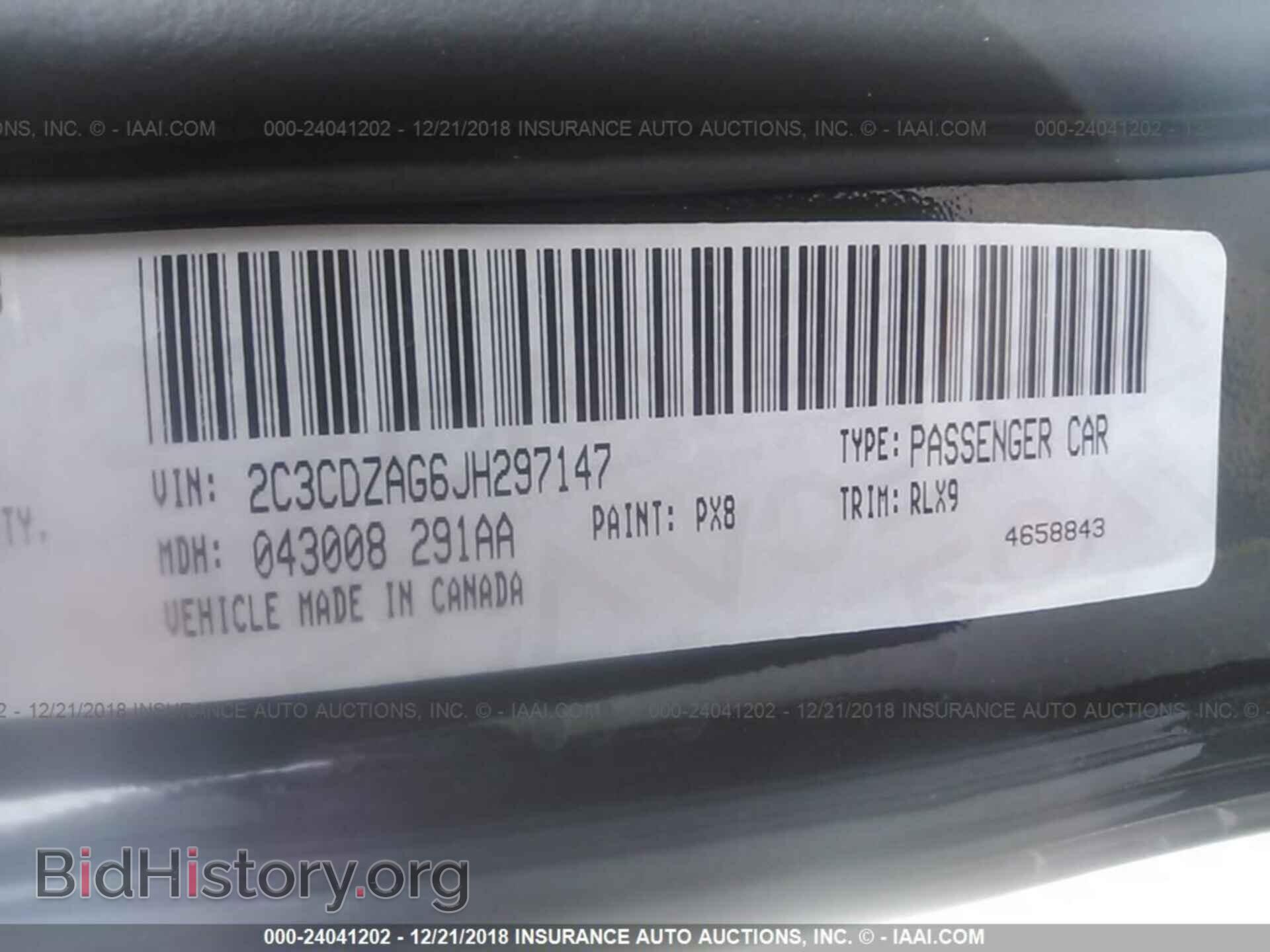 2018 DODGE CHALLENGER - VIN: 2C3CDZAG6JH297147 - Photo 9