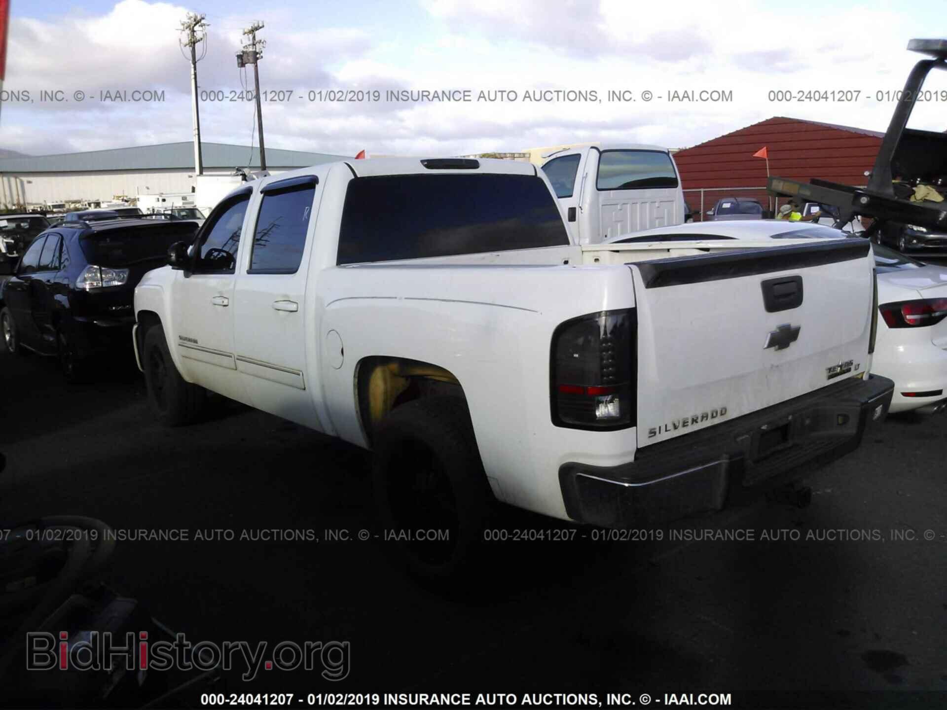 2008 CHEVROLET SILVERADO - VIN: 3GCEC13J28G157379 - Фото 3
