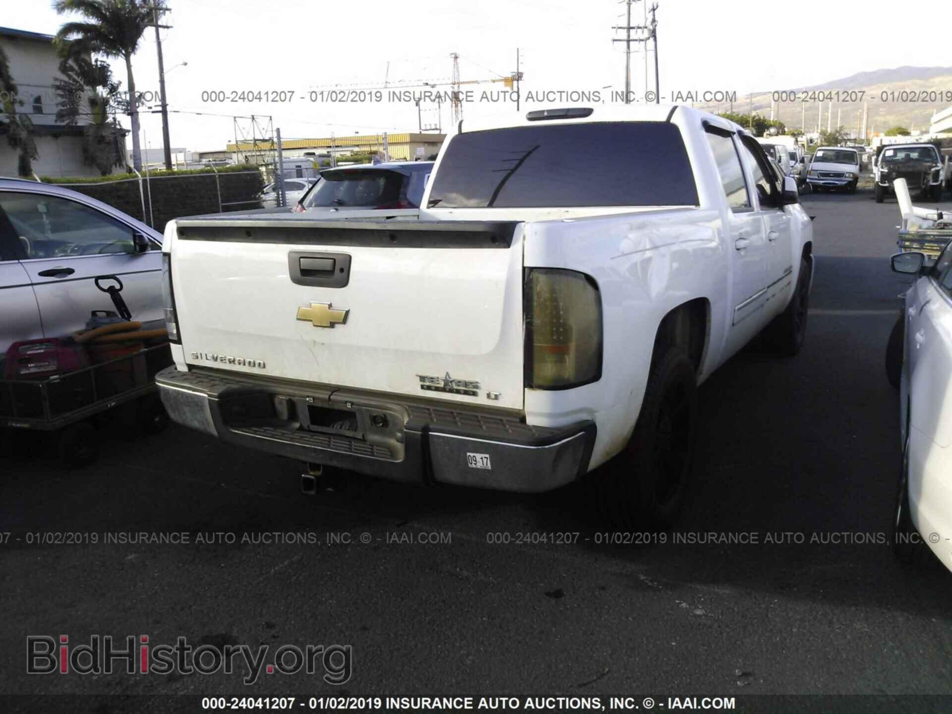 2008 CHEVROLET SILVERADO - VIN: 3GCEC13J28G157379 - Фото 4