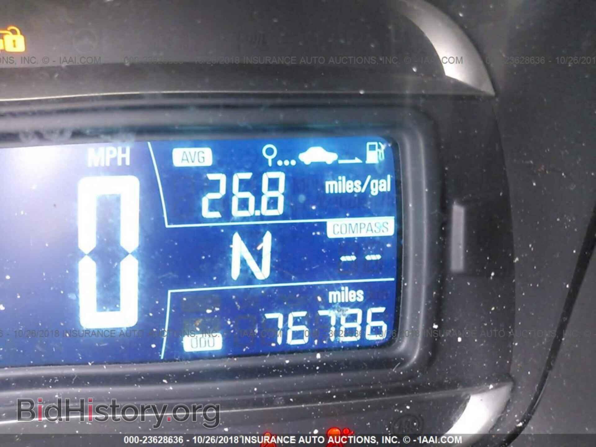 2015 CHEVROLET TRAX - VIN: KL7CJRSB5FB167560 - Фото 7