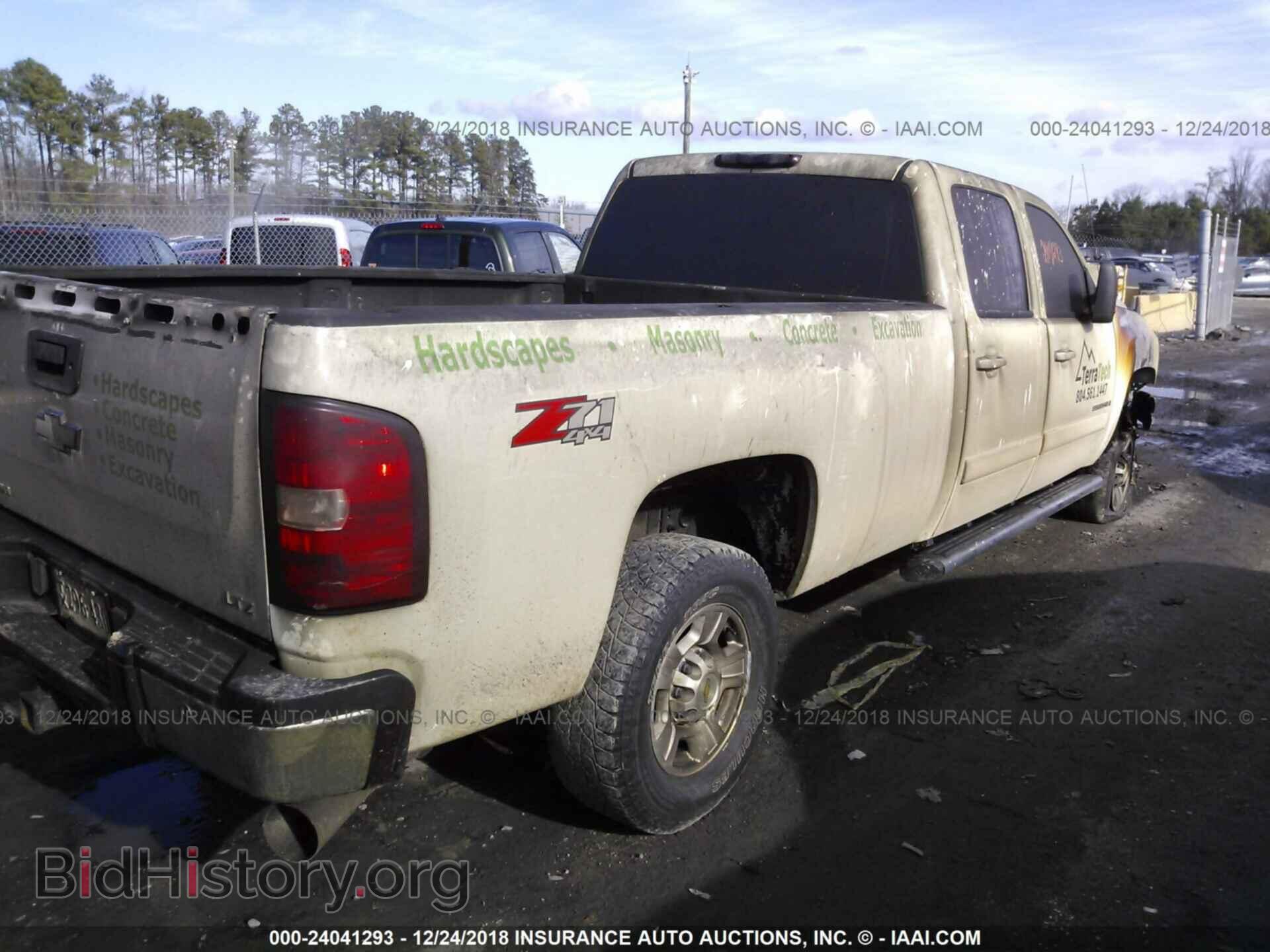 2007 CHEVROLET SILVERADO - VIN: 1GCHK23697F501355 - Фото 4